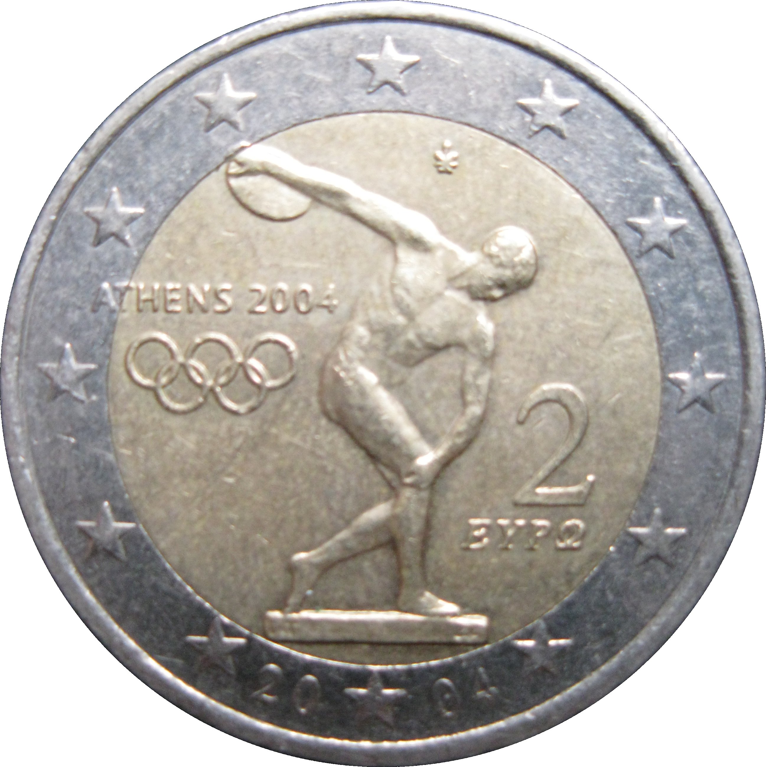 2 Euro (Olympic Games) - Greece – Numista