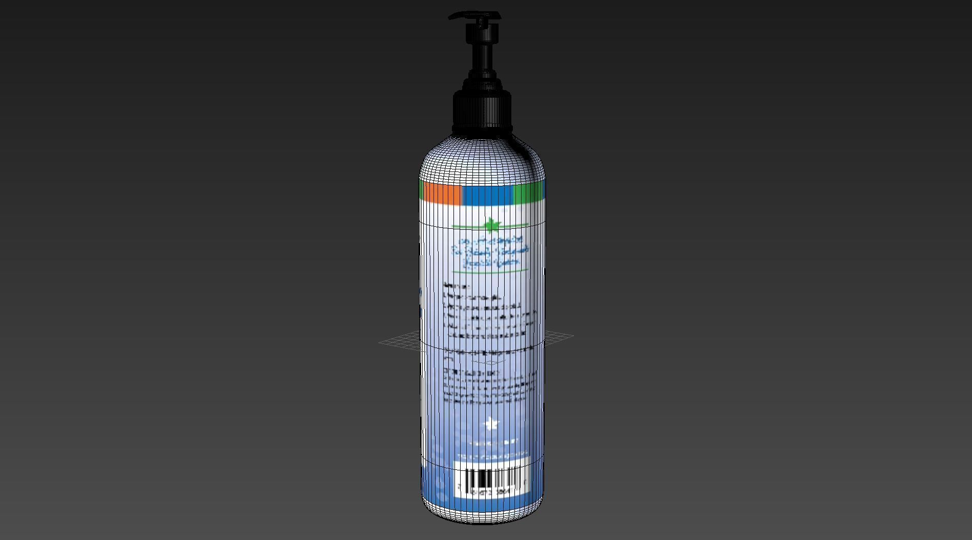 3d shampoo bottle photo
