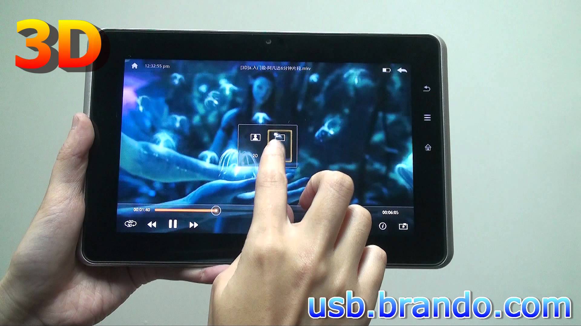 GADMEI T863-3D Tablet - YouTube