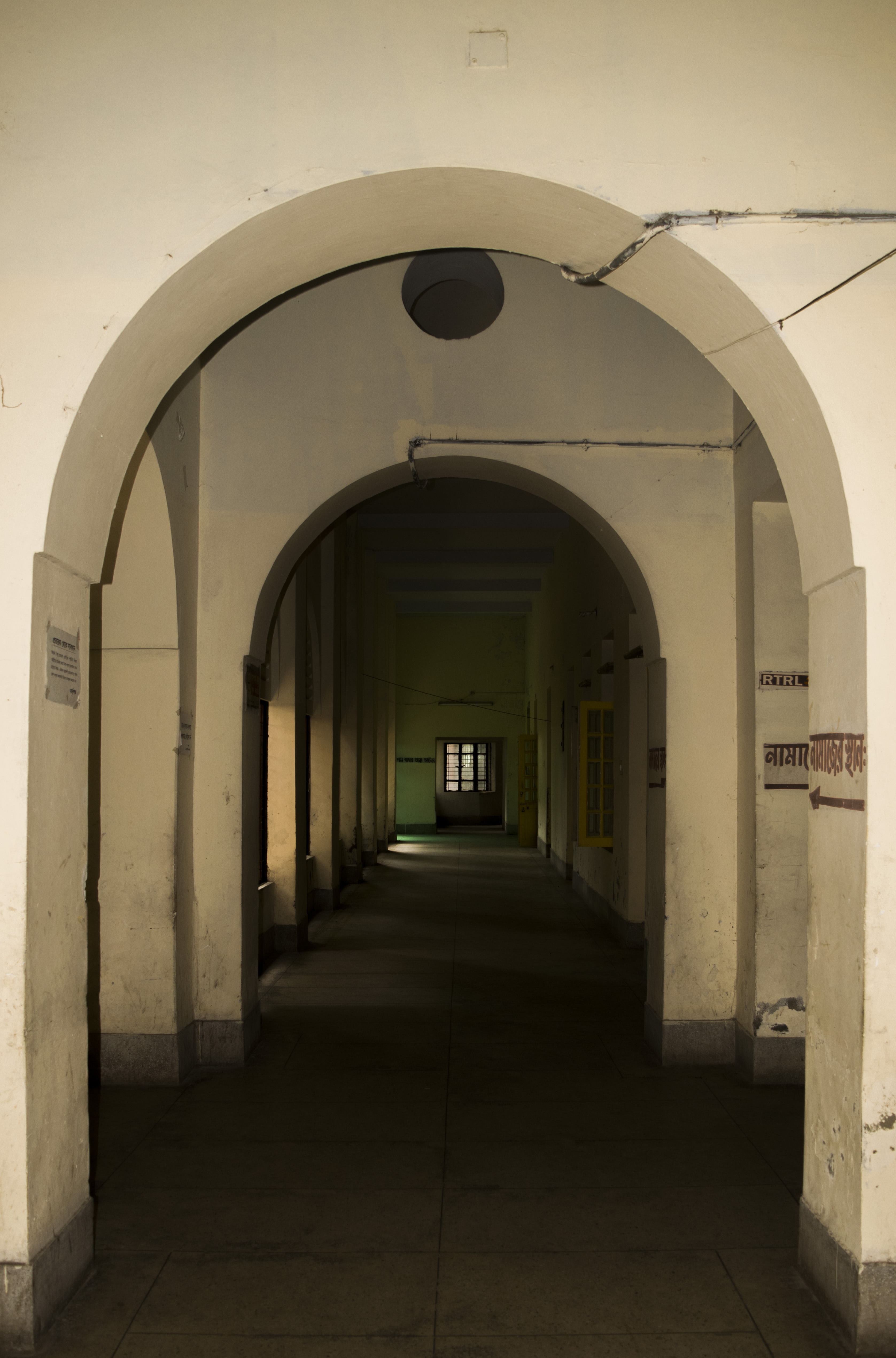 File:A corridor in Chittagong General Hospital-2.jpg - Wikimedia Commons