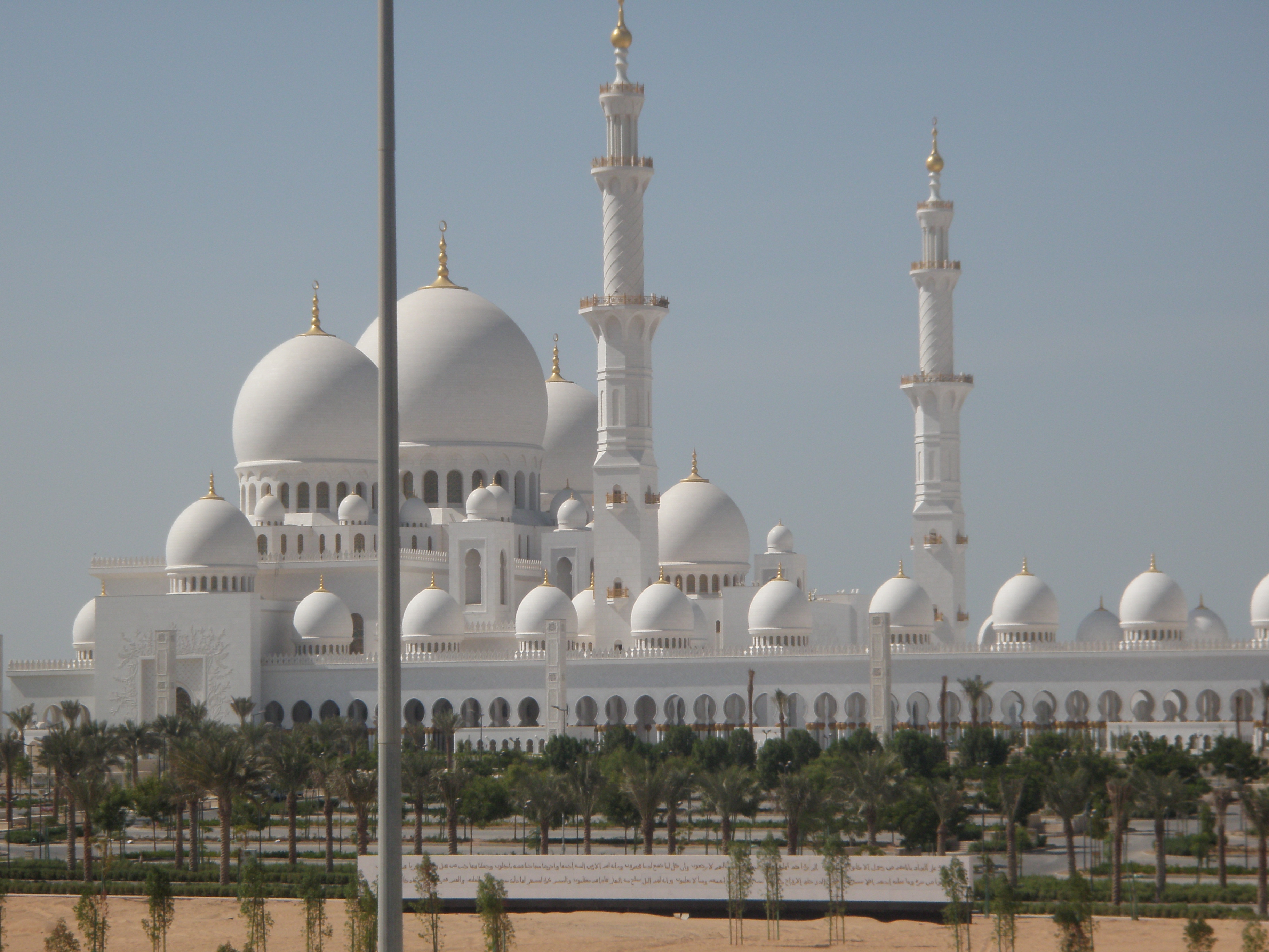 Sheikh Zayed Grand Mosque | moonbaby travels