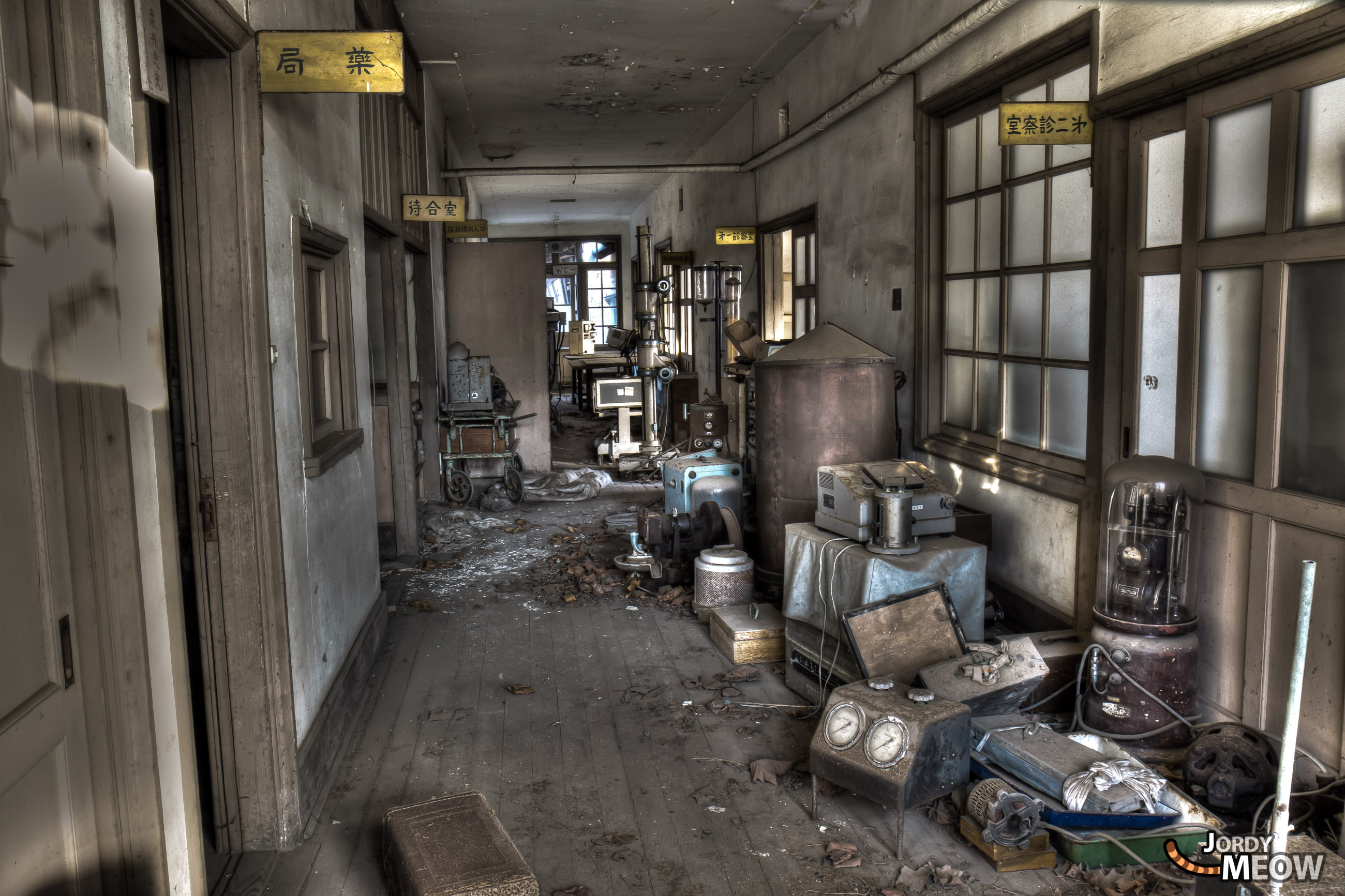 Abandoned Hospitals in Japan | Offbeat Japan: Alternative Japan Guide