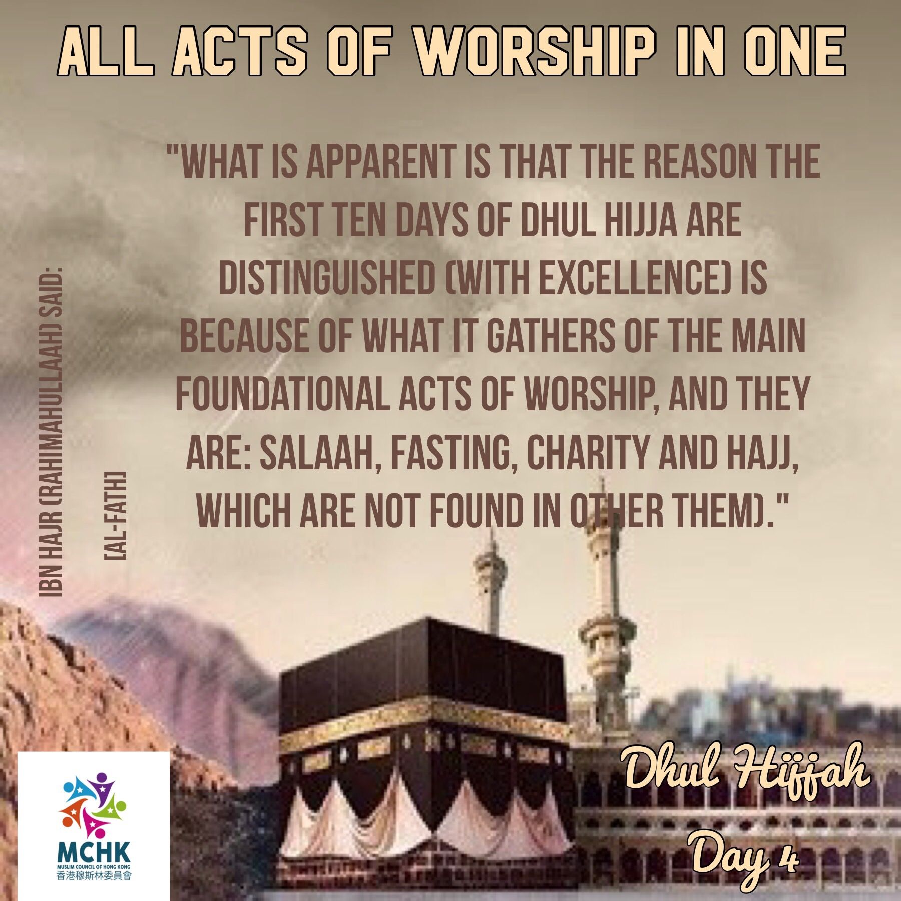 All Acts of Worship into One. These 10 days of Dhul Hijjah have ...