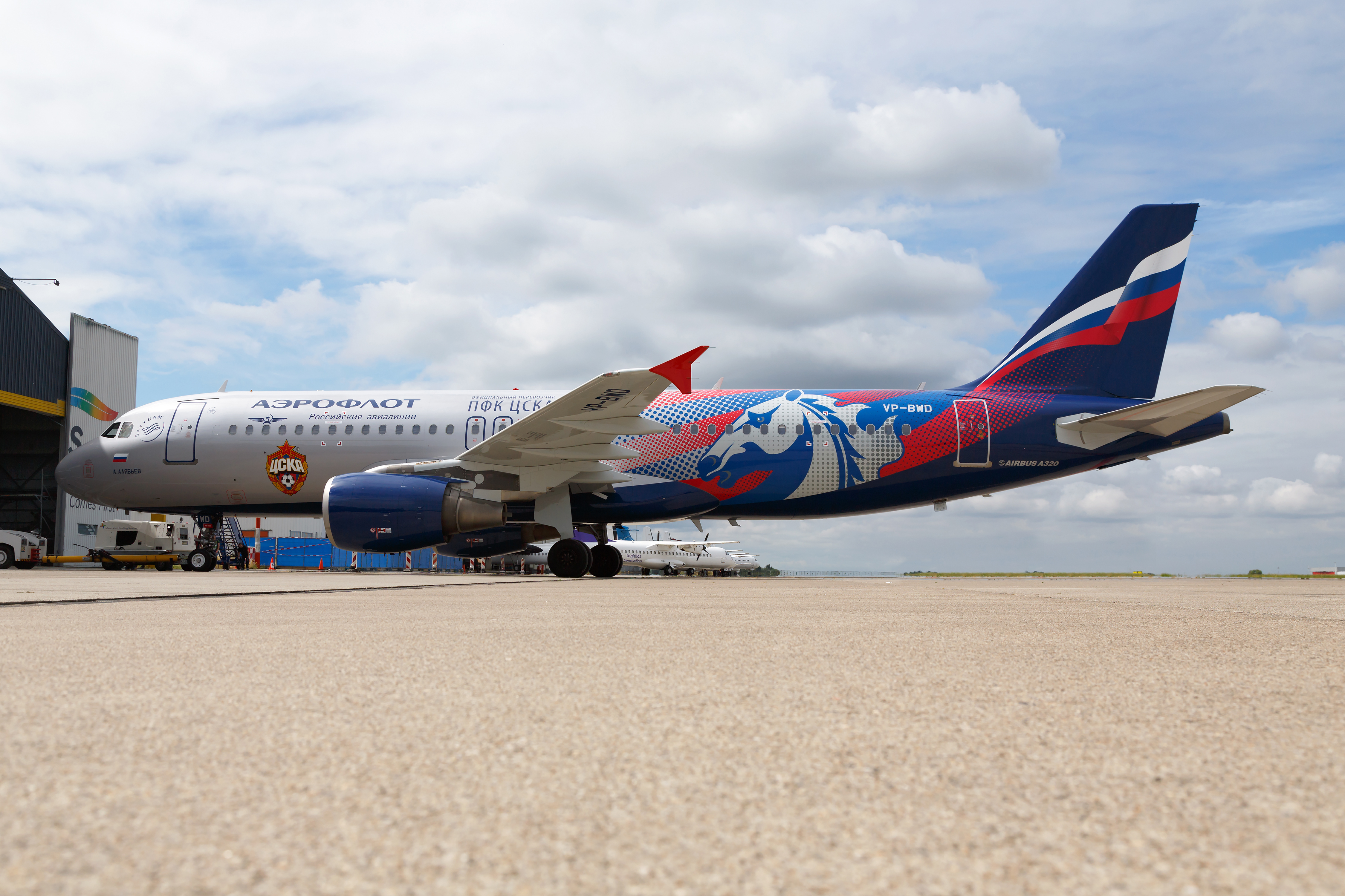 Company News - A320 with CSKA Moscow livery joins Aeroflot fleet ...