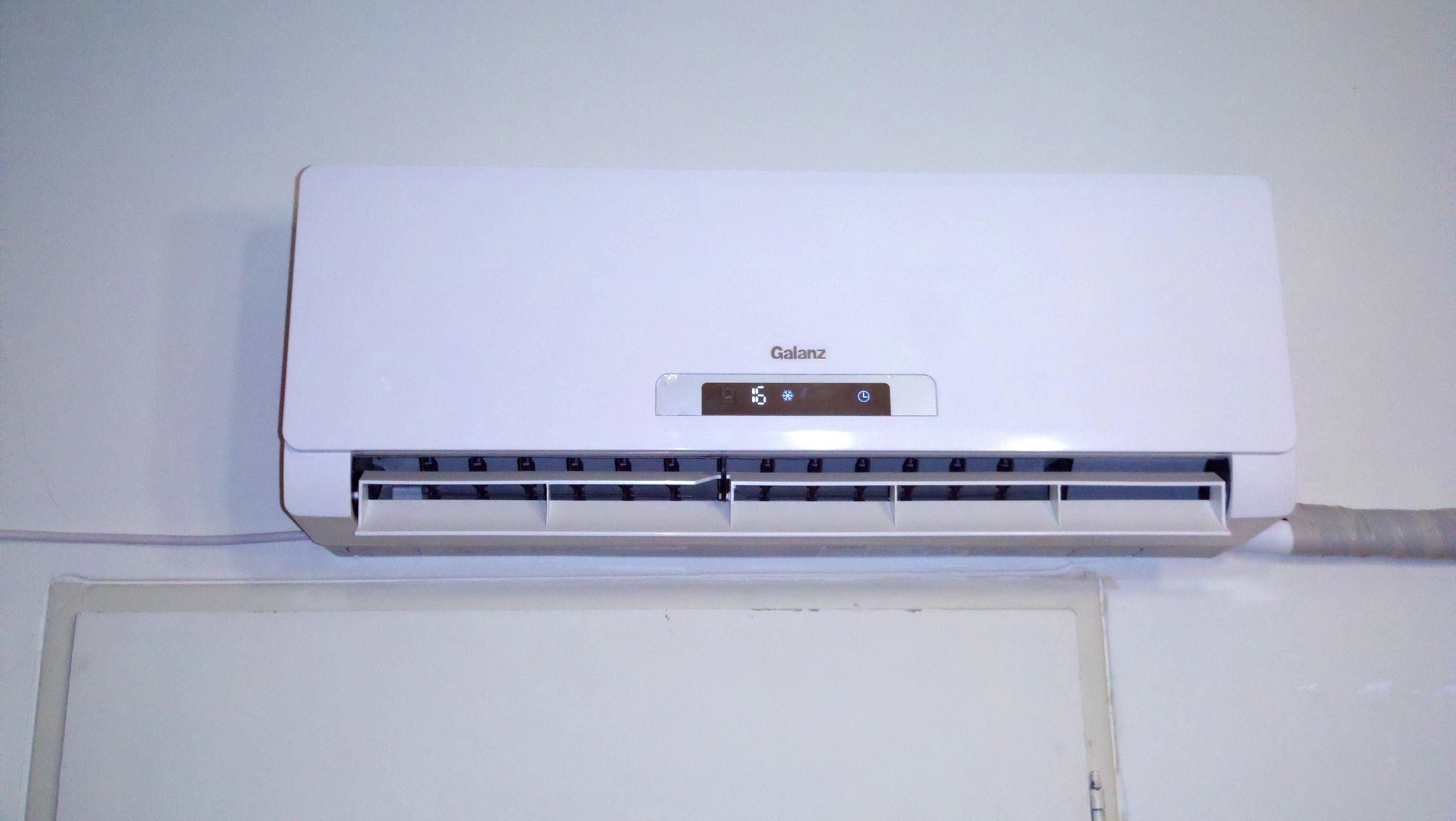 File:Galanz Air Conditioner 2.jpg - Wikimedia Commons