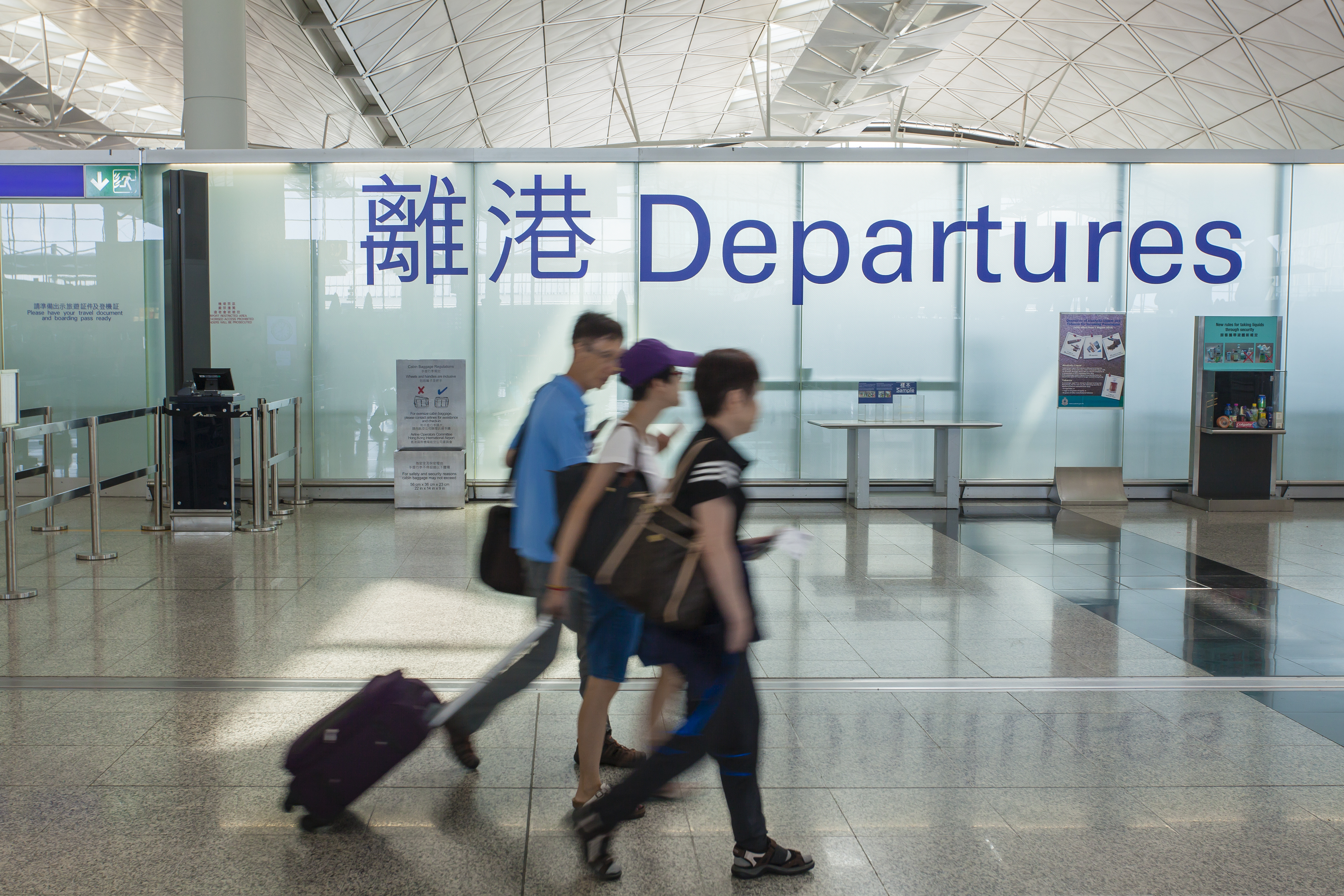 New Horizons: Investing in China's Civilian Airport Industry – China ...