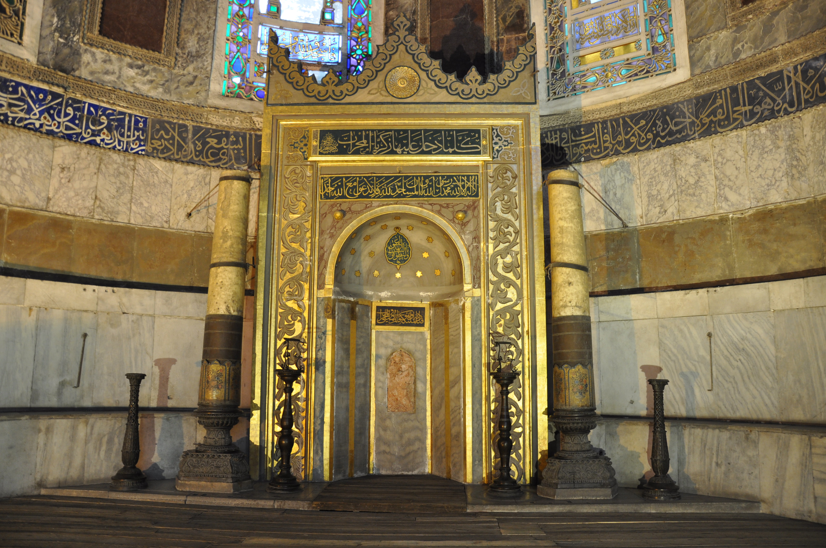 Altar | Hagia Sophia Museum