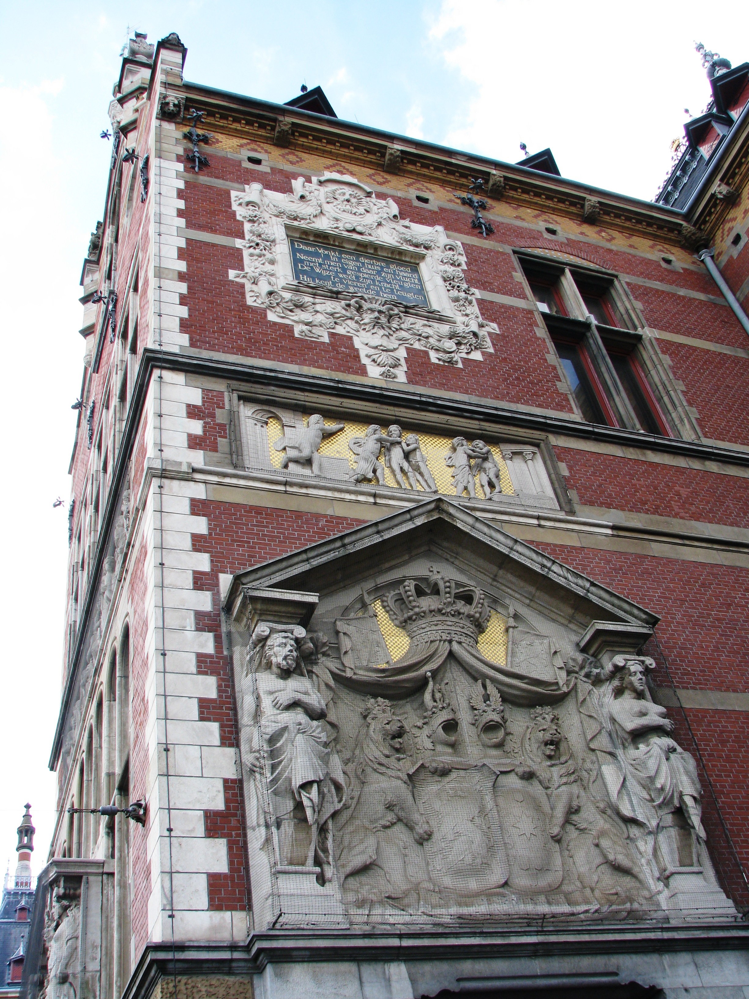 Amsterdam houses dating from 18-19 centu photo