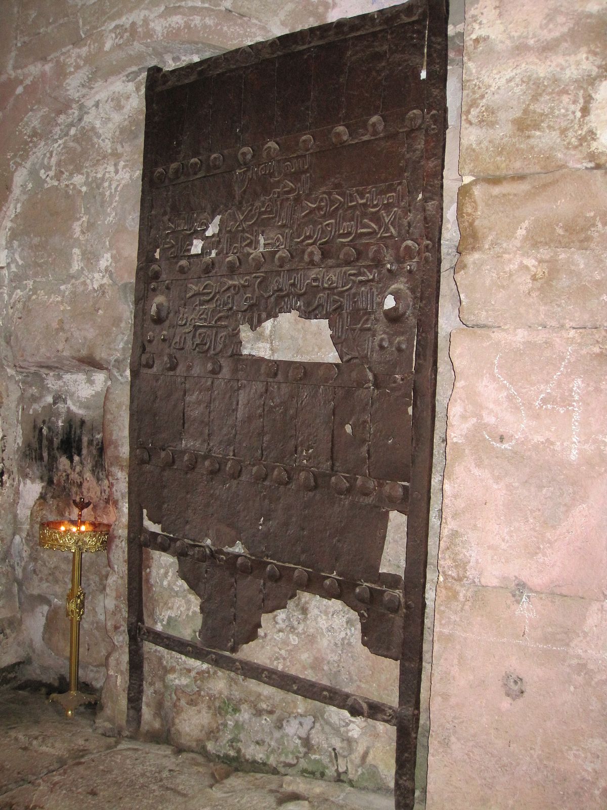 Ancient Gates of Ganja - Wikipedia