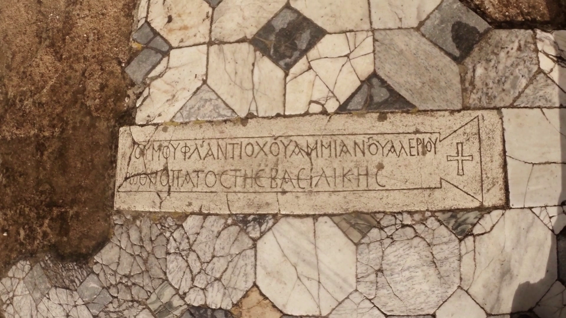 Slab With Inscription on Ancient Greek and Image of Cross on Floor ...