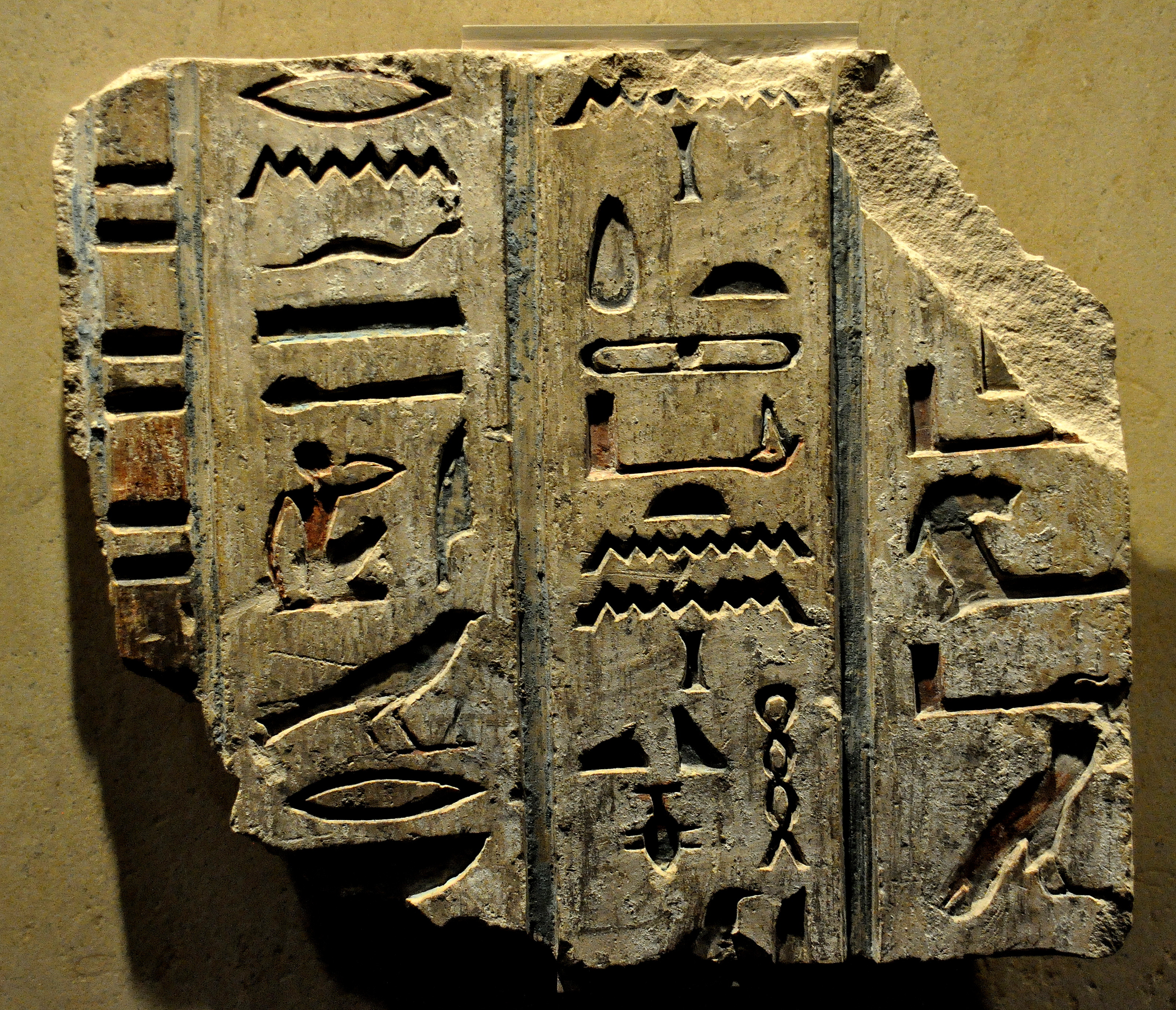 Vizier Bakenrenef Inscription (Illustration) - Ancient History ...
