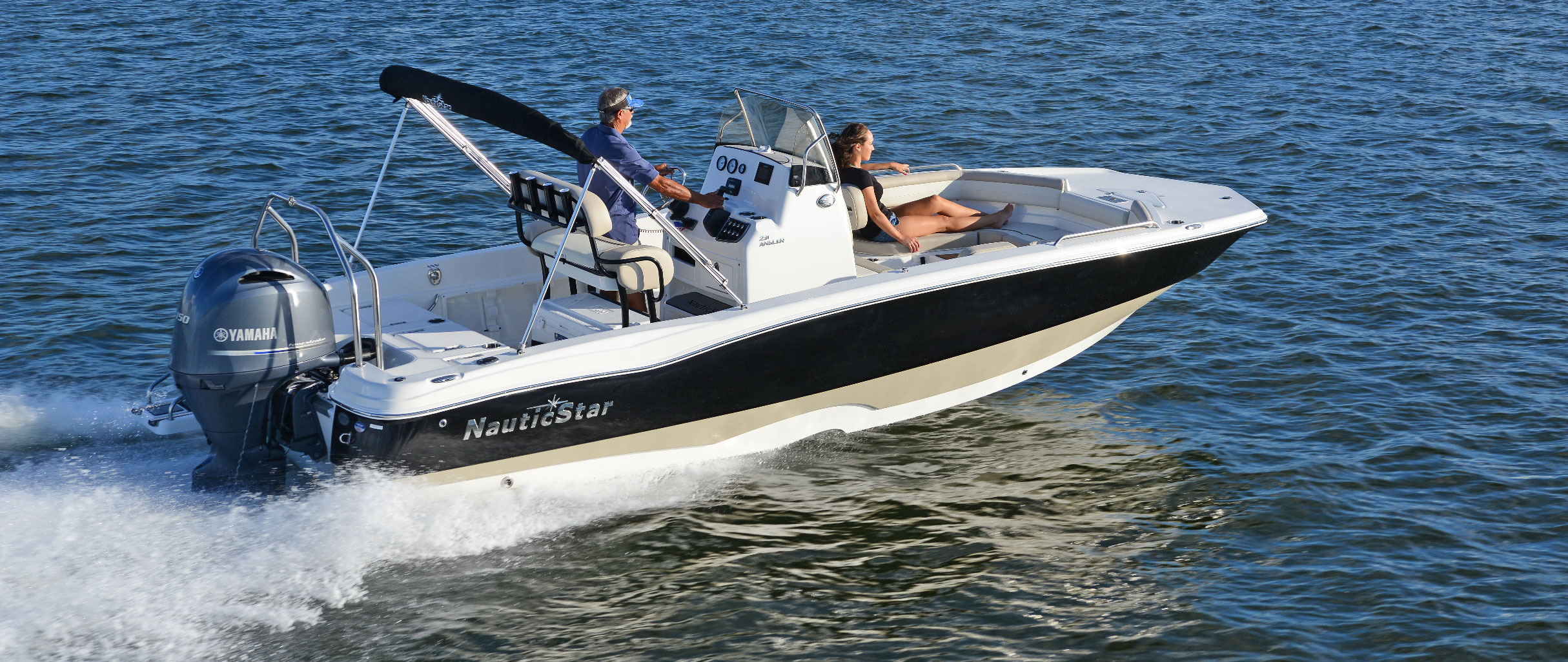 231 Angler | NauticStar Boats
