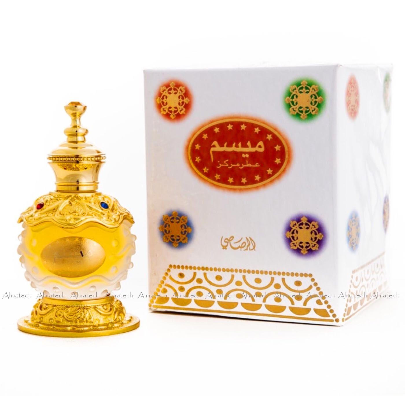 Buy Rasasi Attar Maisam 20 Ml Attar Arabic Perfume Oil Online at Low ...