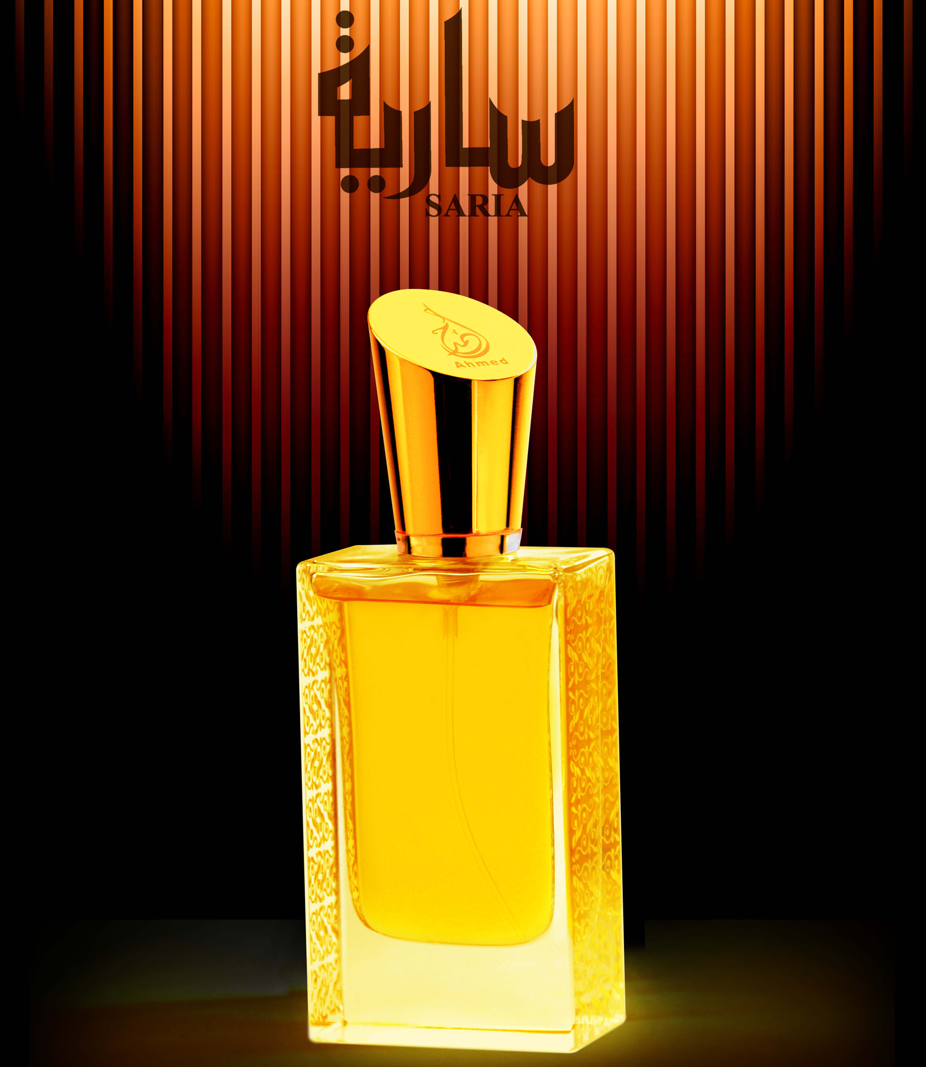 Arabic perfume | Arabic fragrance | ARABAROMAS
