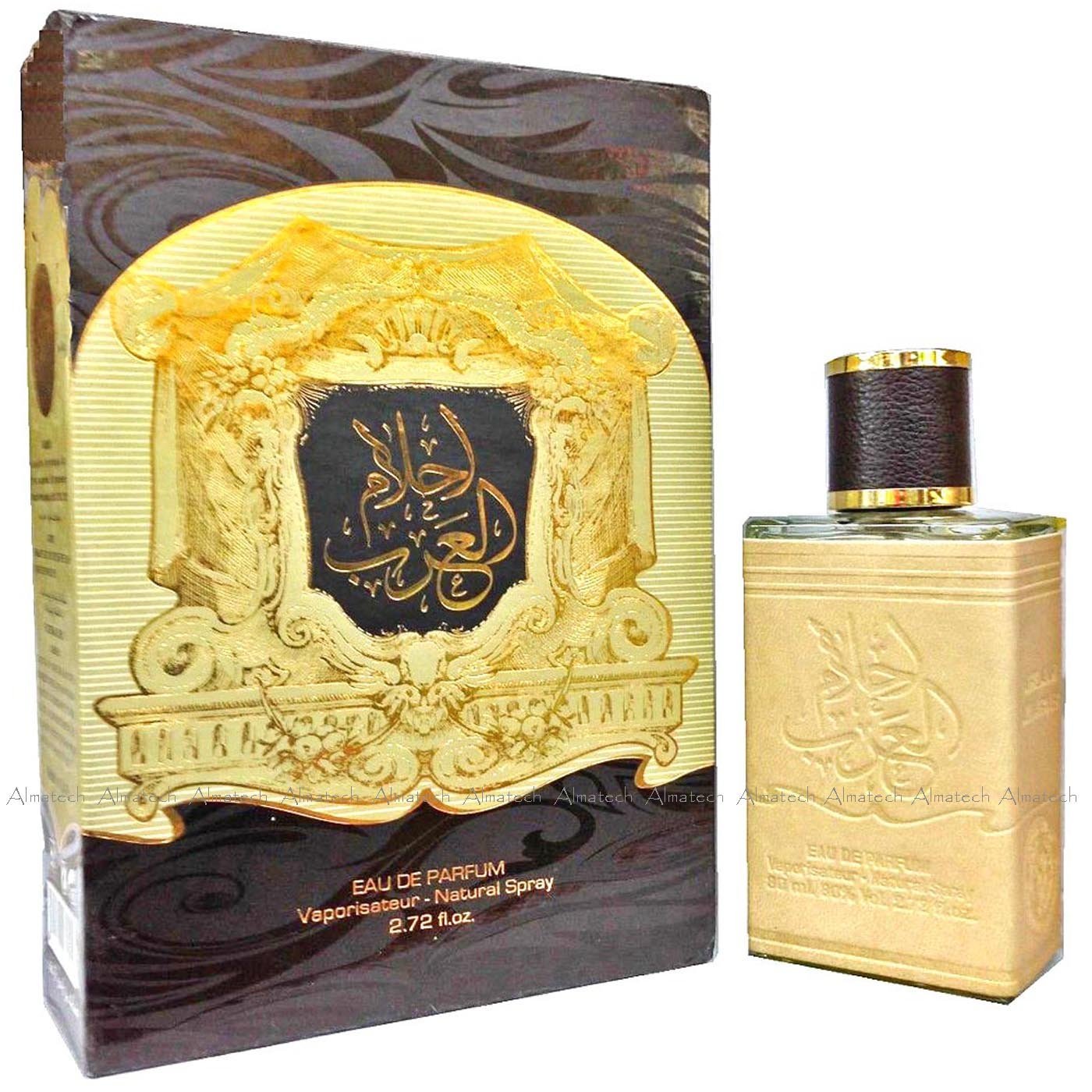 Ahlam al Arab High Quality Spicy Woody Musky Eau de Parfum Ard al ...