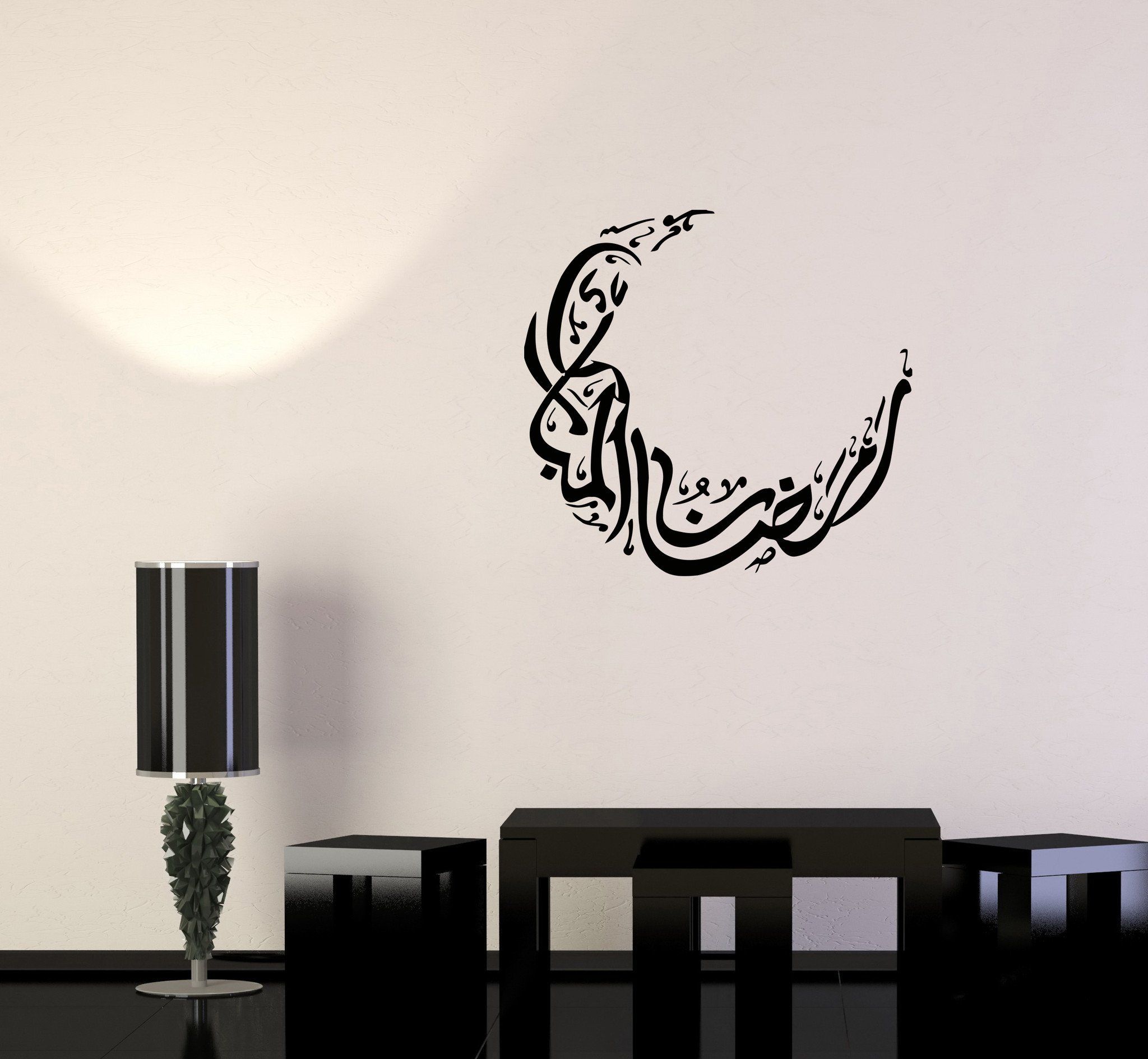 Wall Vinyl Sticker Islam Crescent Religion Prayer Namaz Arabic Decal ...