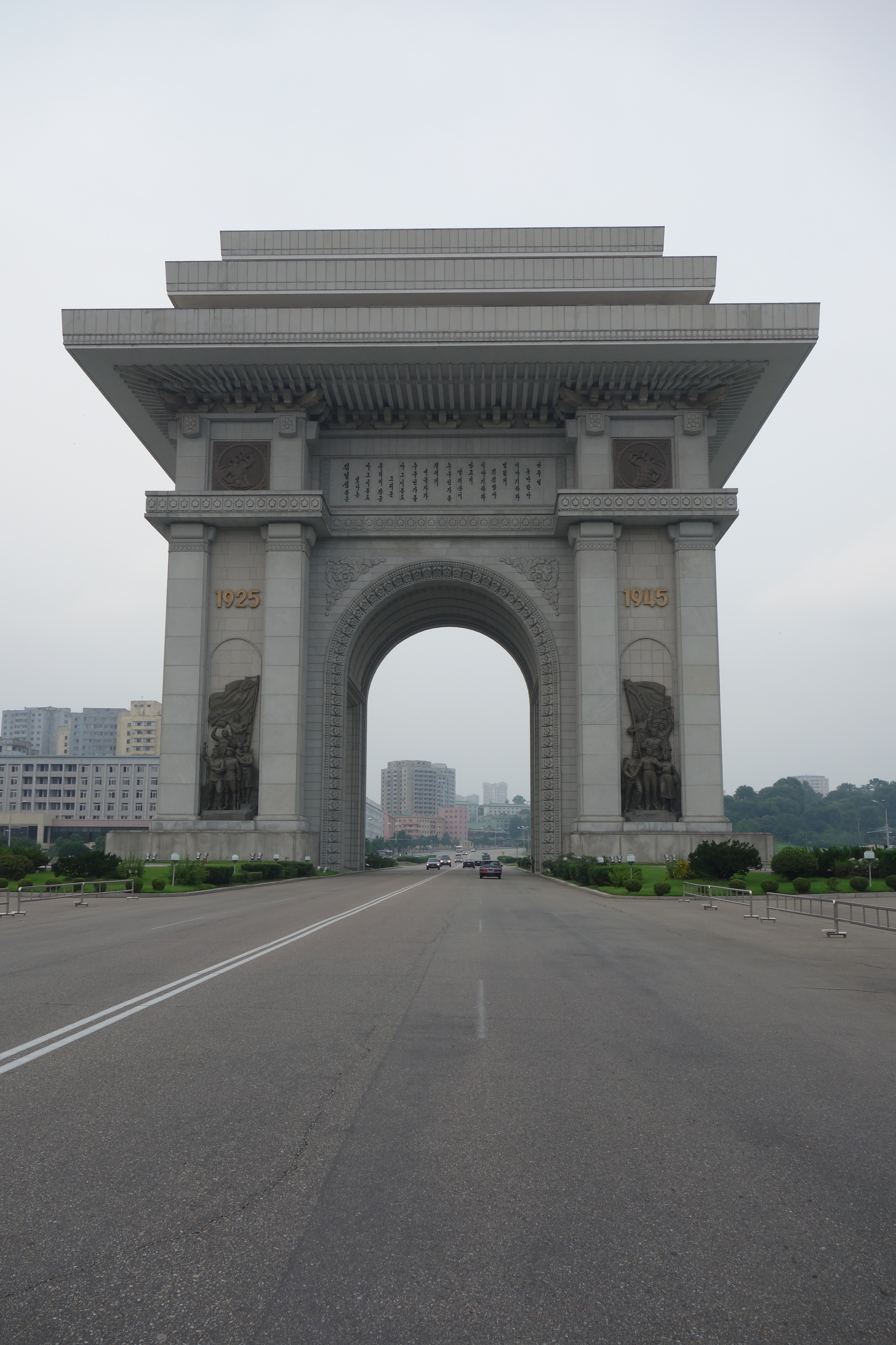 The Arch of Triumph: North Korean Oneupsmanship At Its Finest | The ...