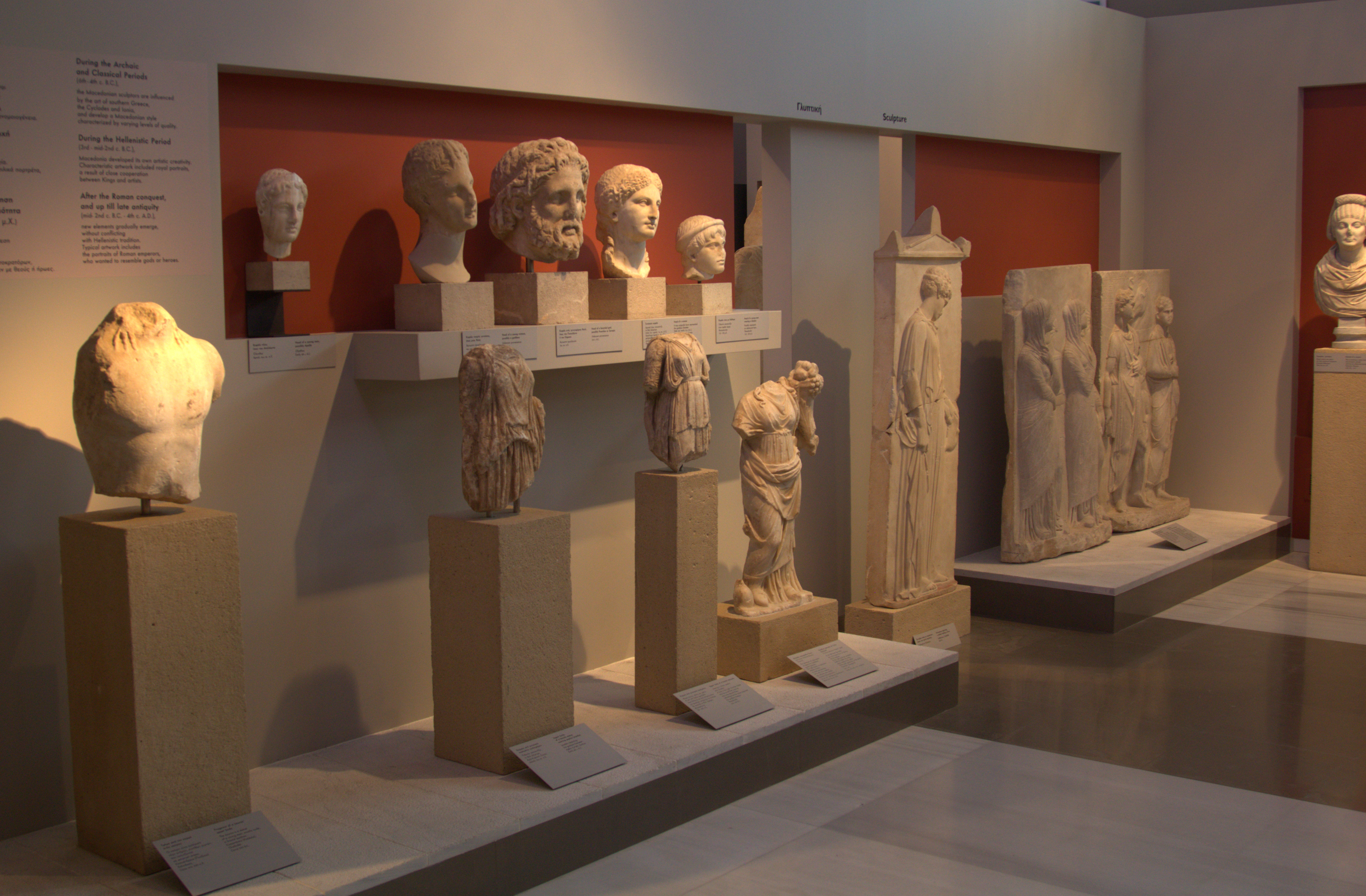 File:Archaeological Museum of Thessaloniki, Greece (8726758910).jpg ...