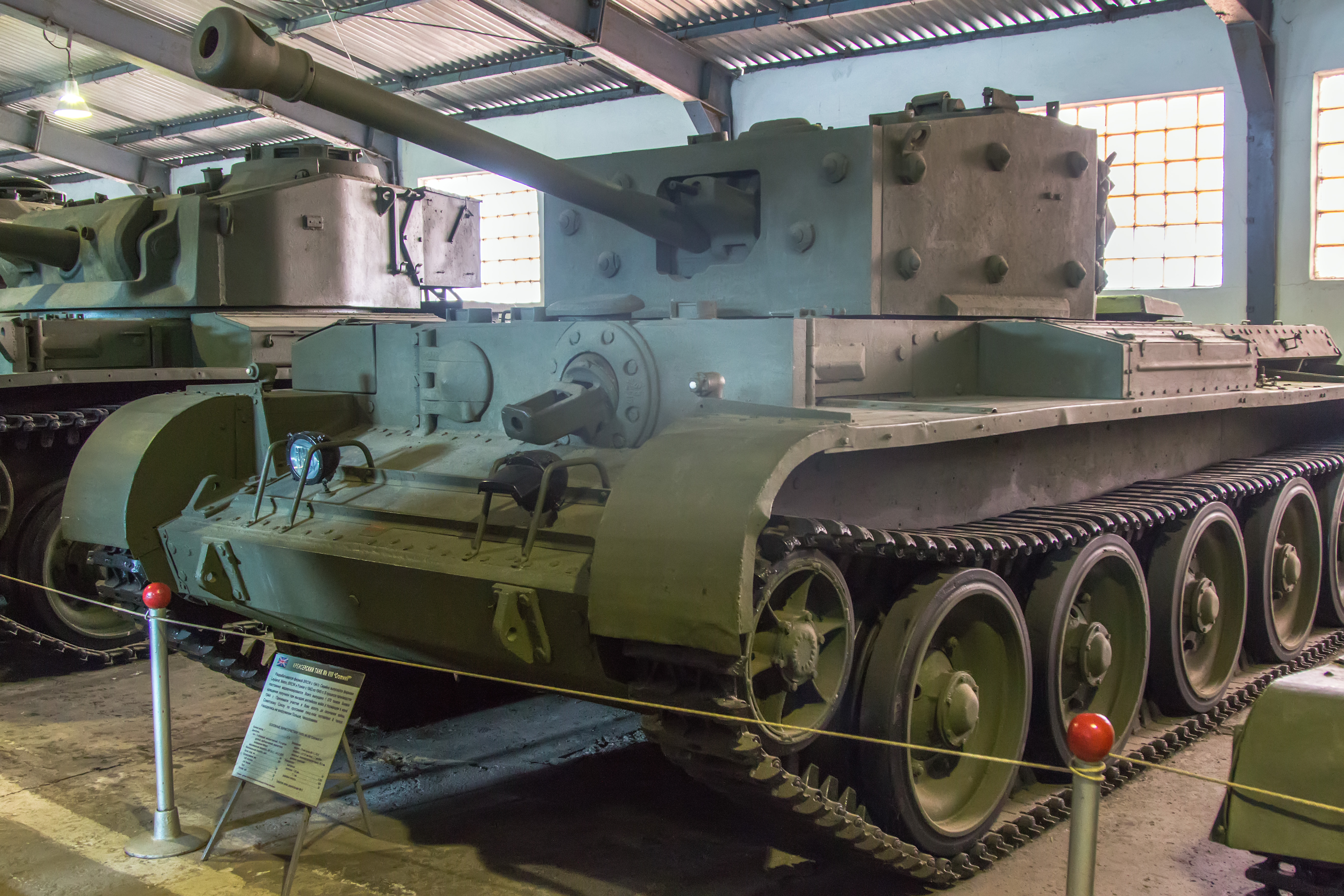 Cromwell tank | Military Wiki | FANDOM powered by Wikia