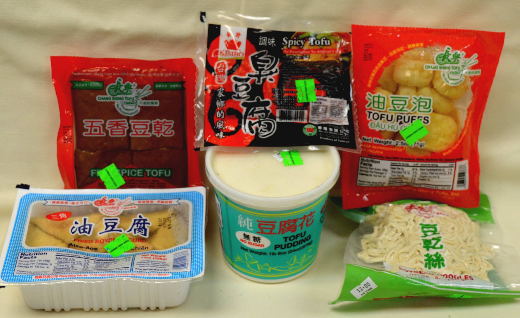 Assorted Food Items | Hong Kong Market of Portland, Maine