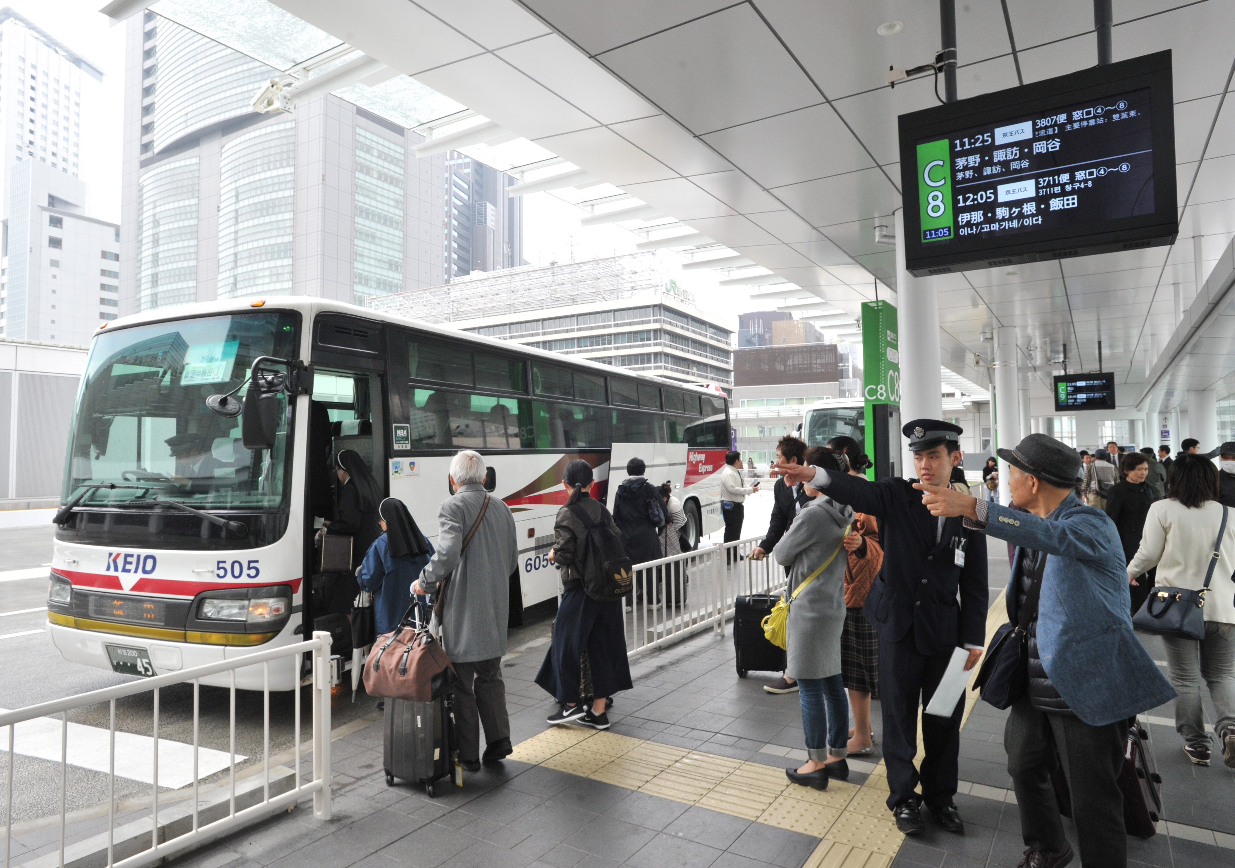 New all-in-one bus terminal opens at Tokyo's Shinjuku Station | The ...