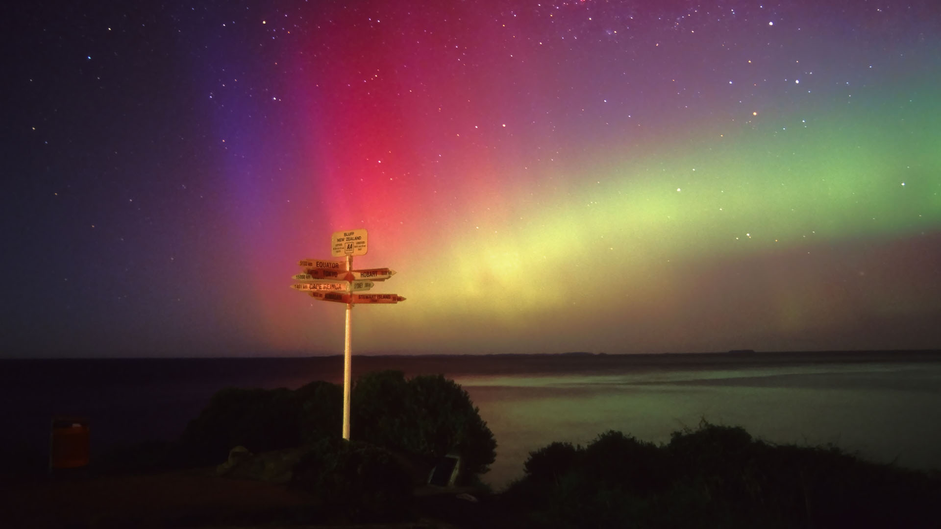 Aurora - Fire in the Sky | PBS Programs | PBS
