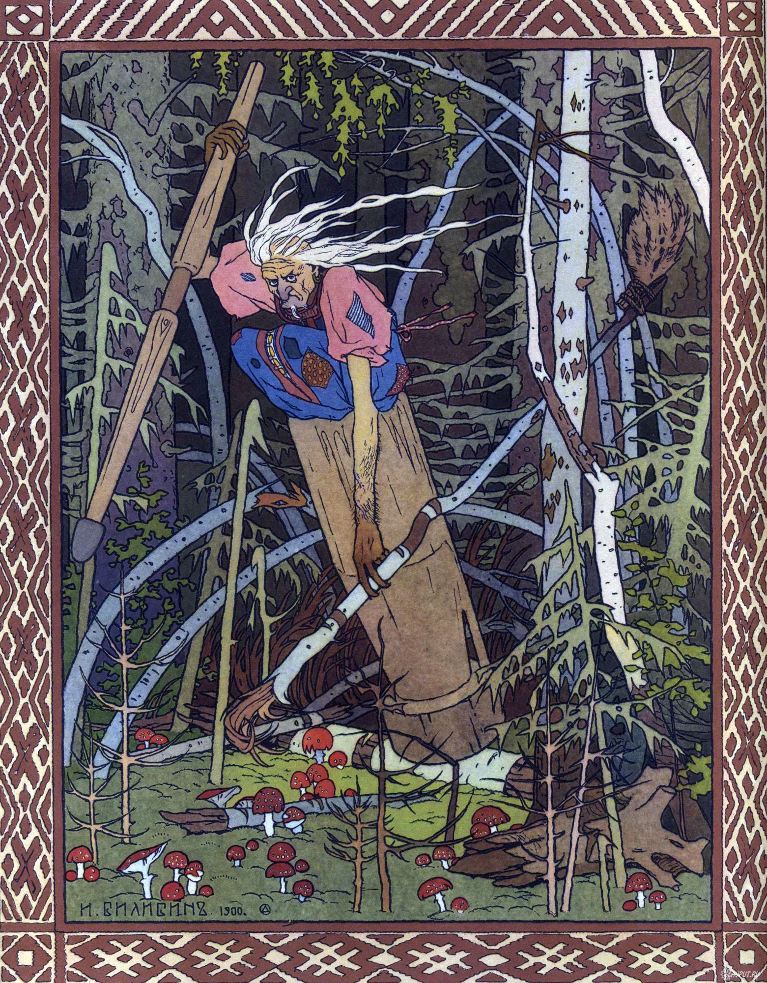 Baba Yaga by Ivan Bilibin ~ some of the best drawngs i saw as a ...