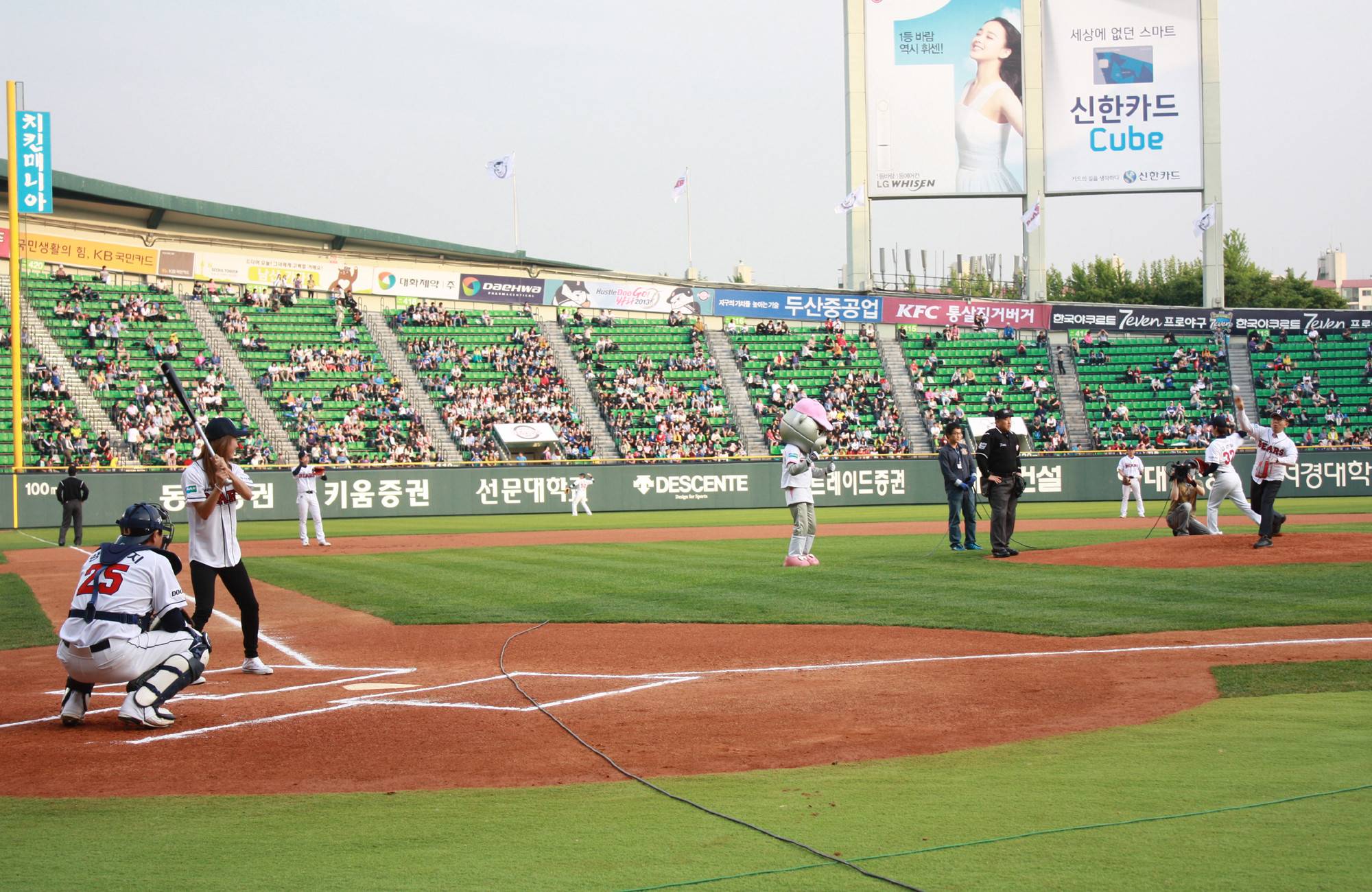 Batting for Doosan Bears vs Samsung Lions Baseball Match – f(♥)