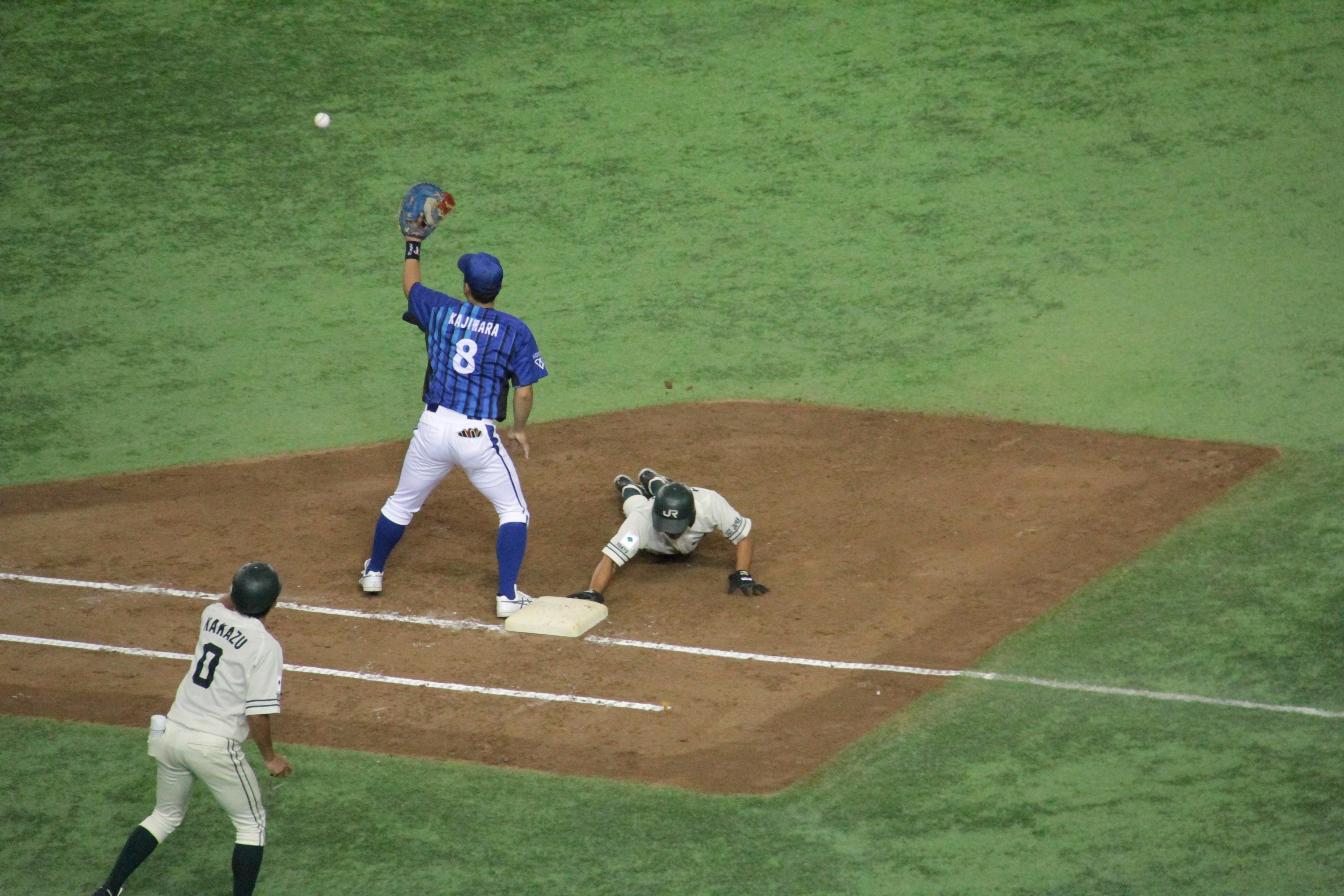 File:Amateur baseball match - Tokyo Domo - Japan (15863922065).jpg ...