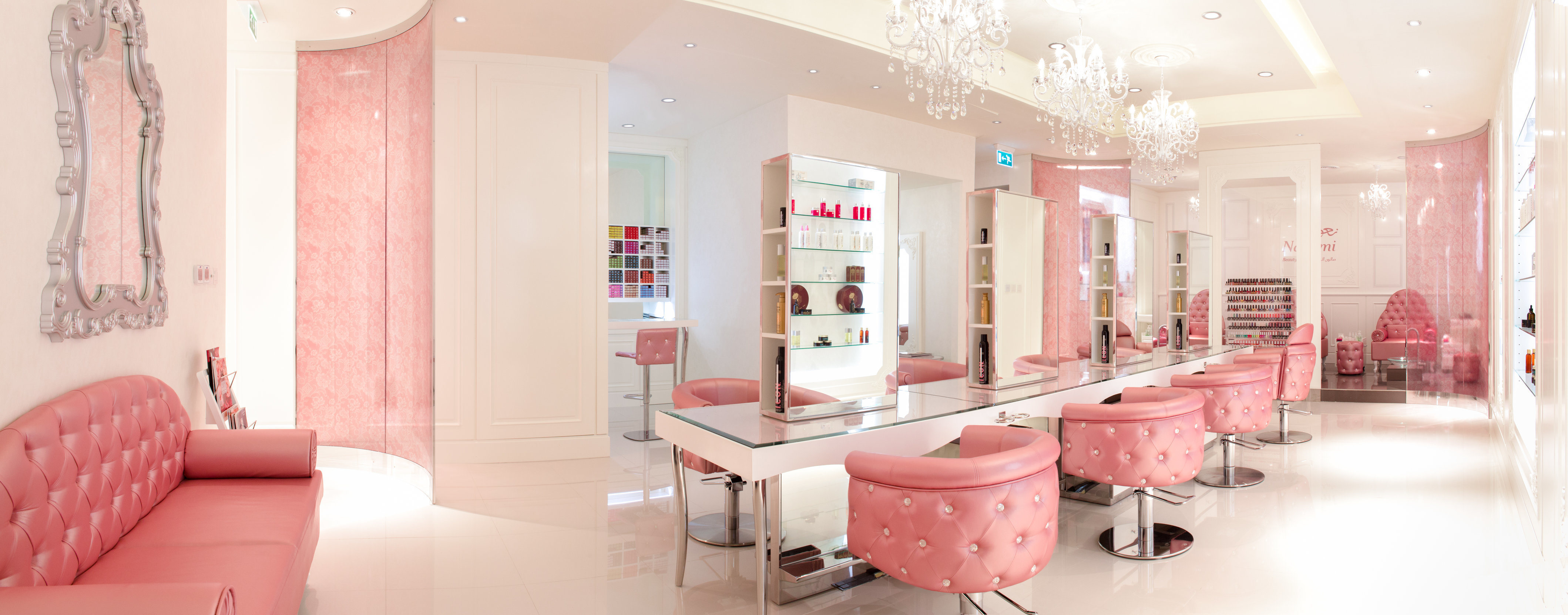 RAK Pages : Nayomi Beauty Salon in Al Naeem Mall