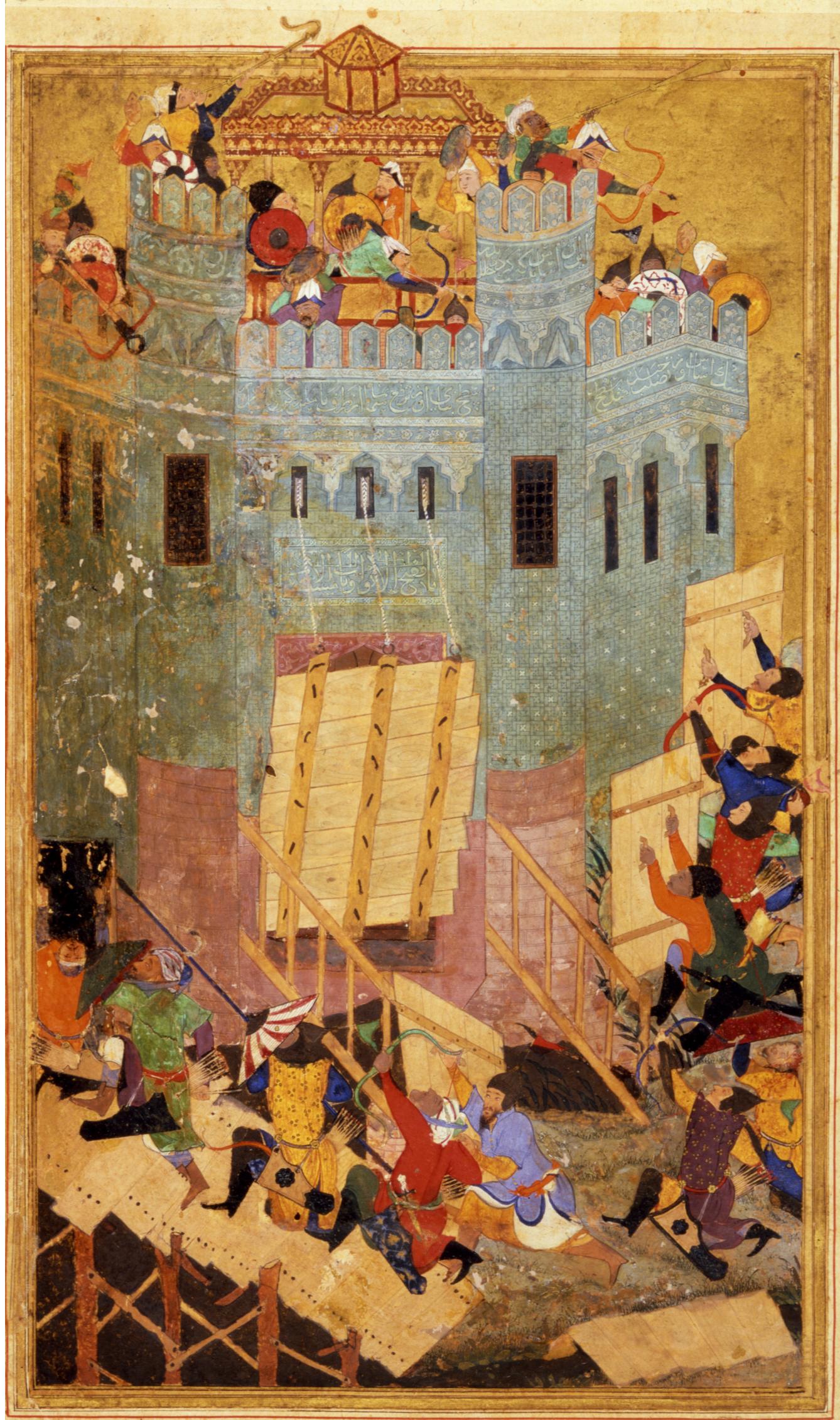 File:Behzad - Siege of Smyrna - Plate 11.jpg - Wikipedia