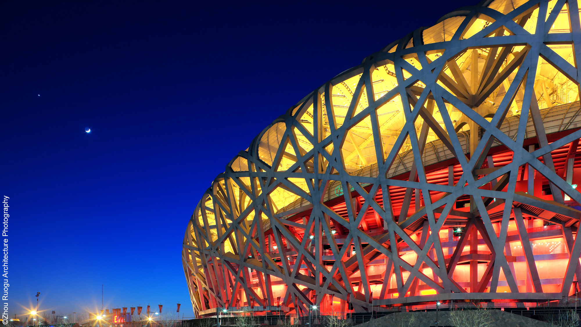 Architecture & Structural Engineering of National Stadium (Bird's ...