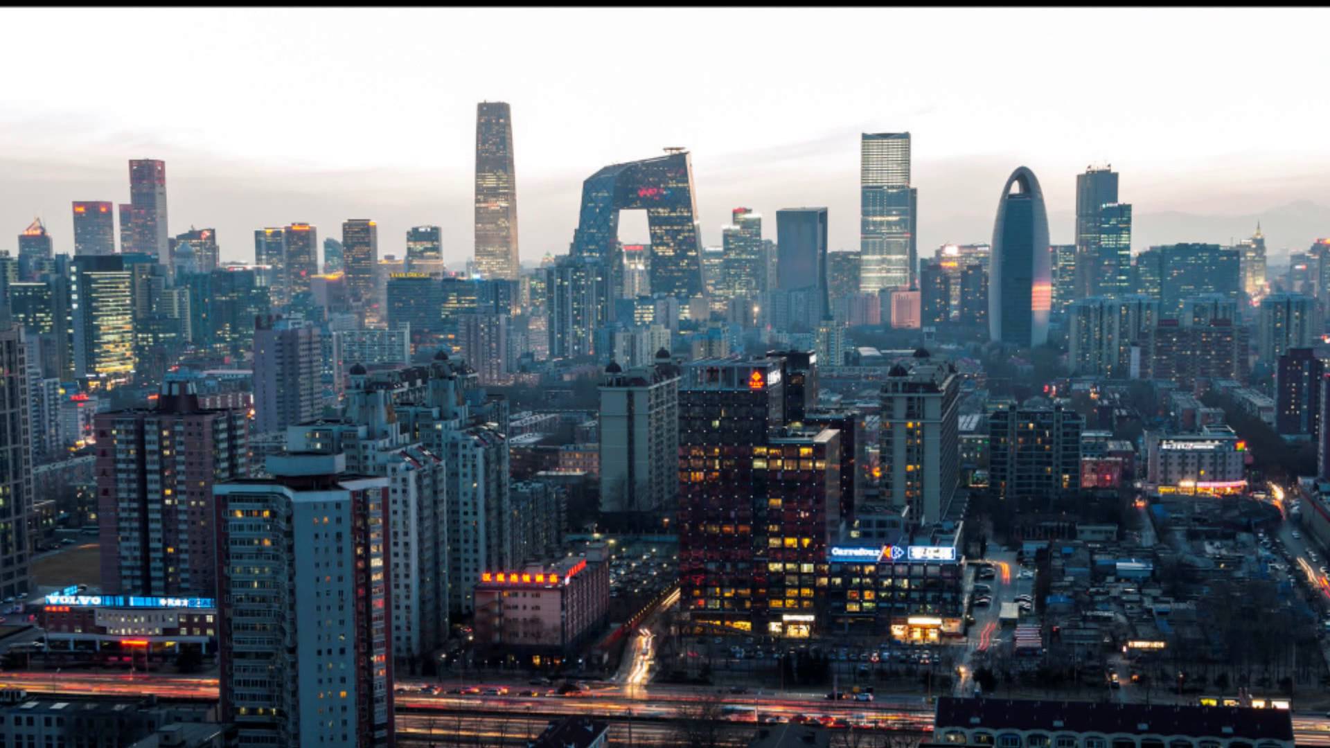 Beijing 北京 Skyline - YouTube