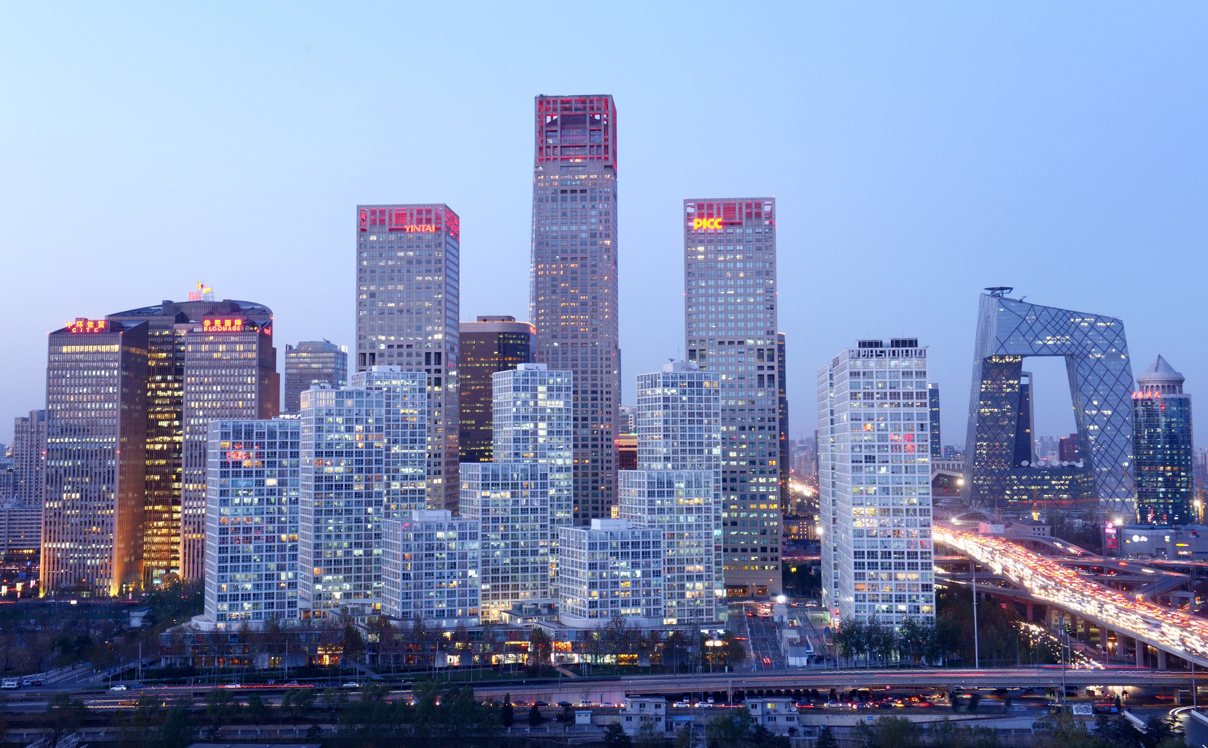 Beijing Is Going Down: The City Is Sinking by 4.5 Inches Every Year ...