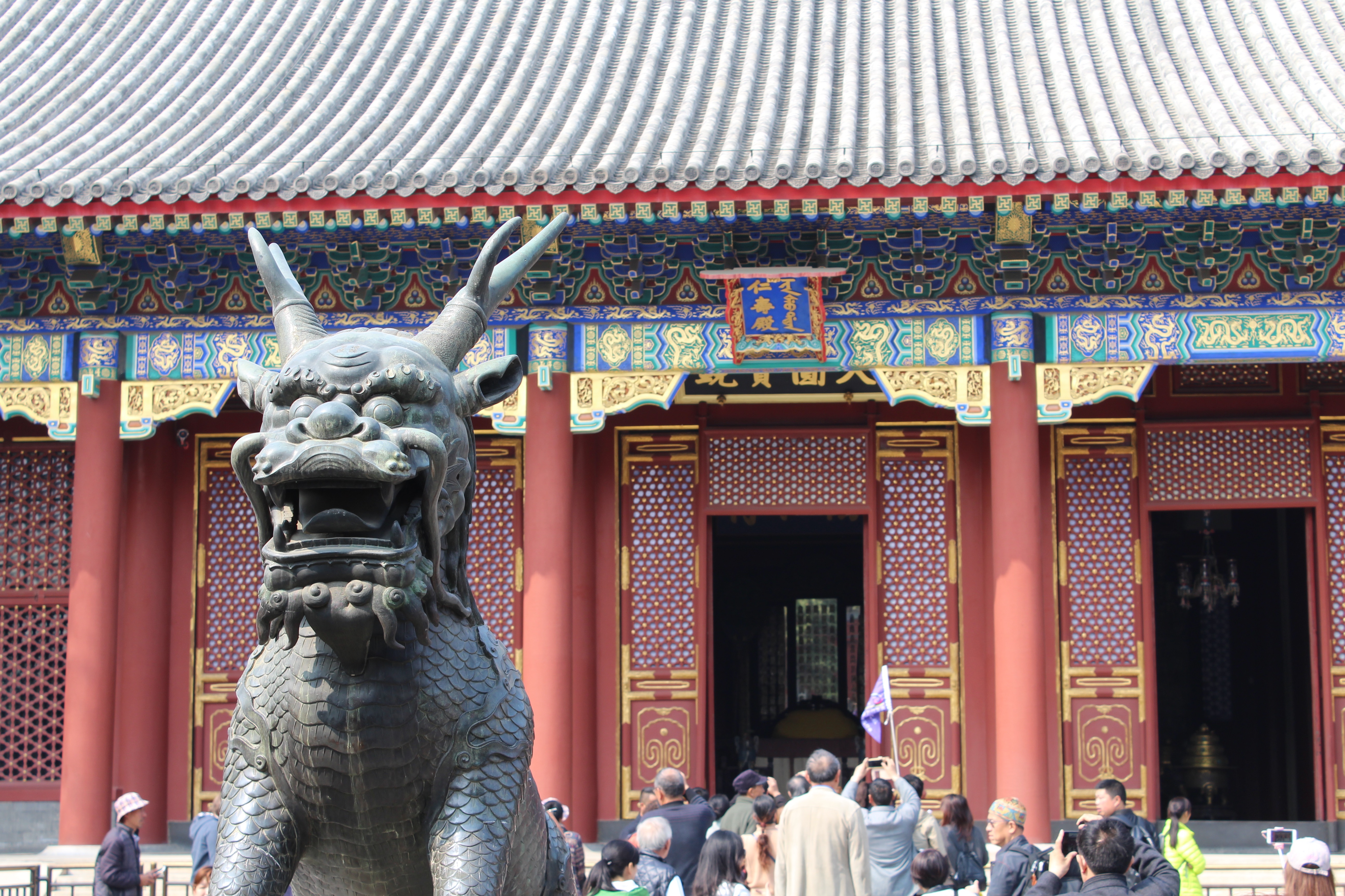 Time Out's ultimate guide to Beijing's Summer Palace - Visiting ...