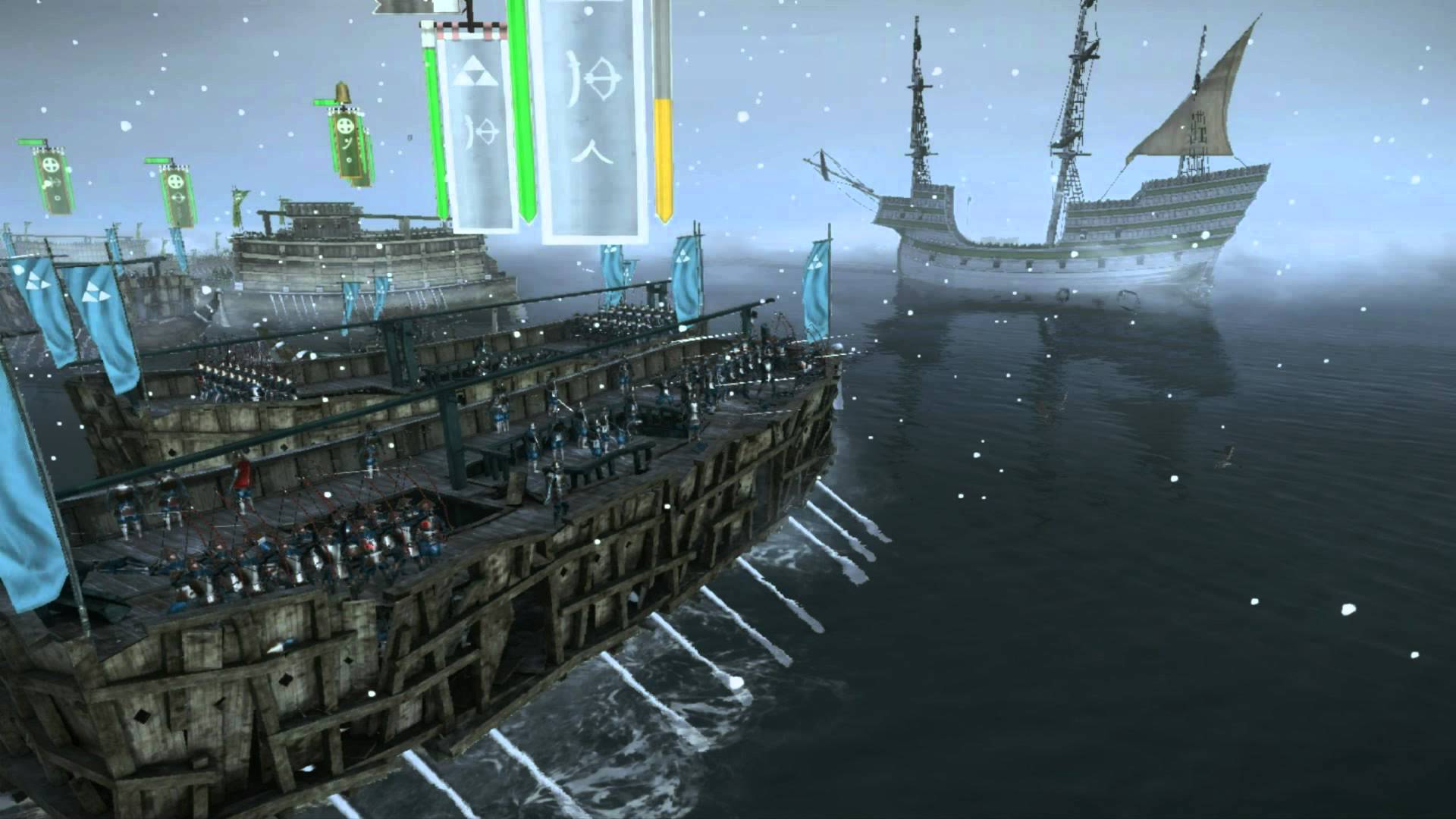 The Black Ship in Shogun 2 Total War - YouTube