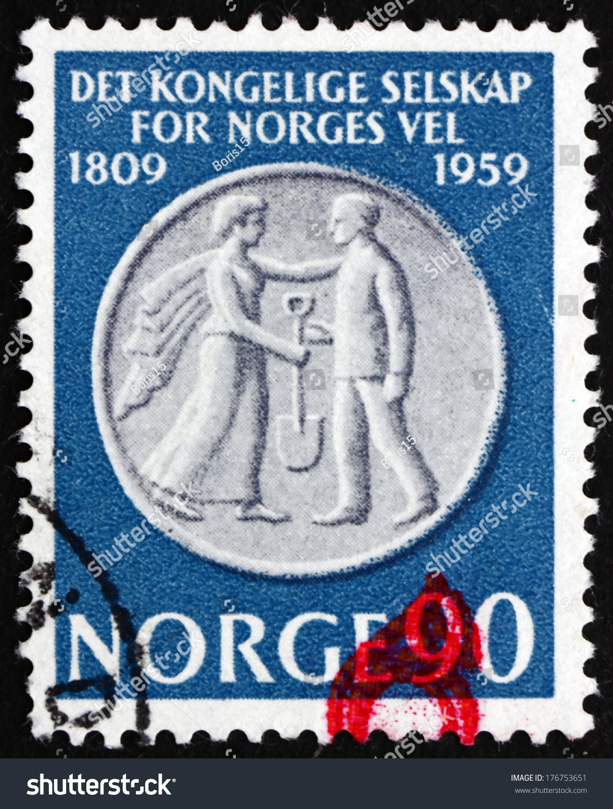 Norway Circa 1959 Stamp Printed Norway Stock Photo (Royalty Free ...