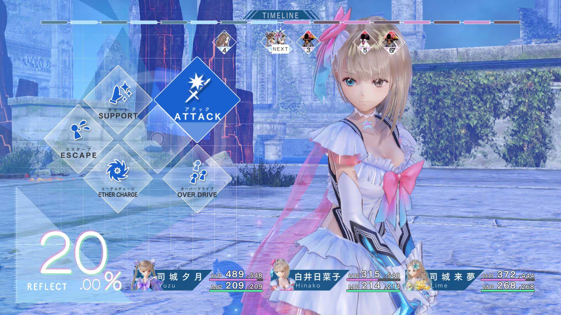 Gust's Blue Reflection Gets Story Details, New Trailer