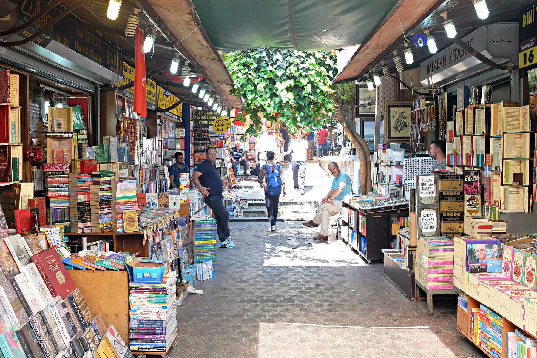 Books and baklava: Off the beaten path in Istanbul - Blogs - DAWN.COM