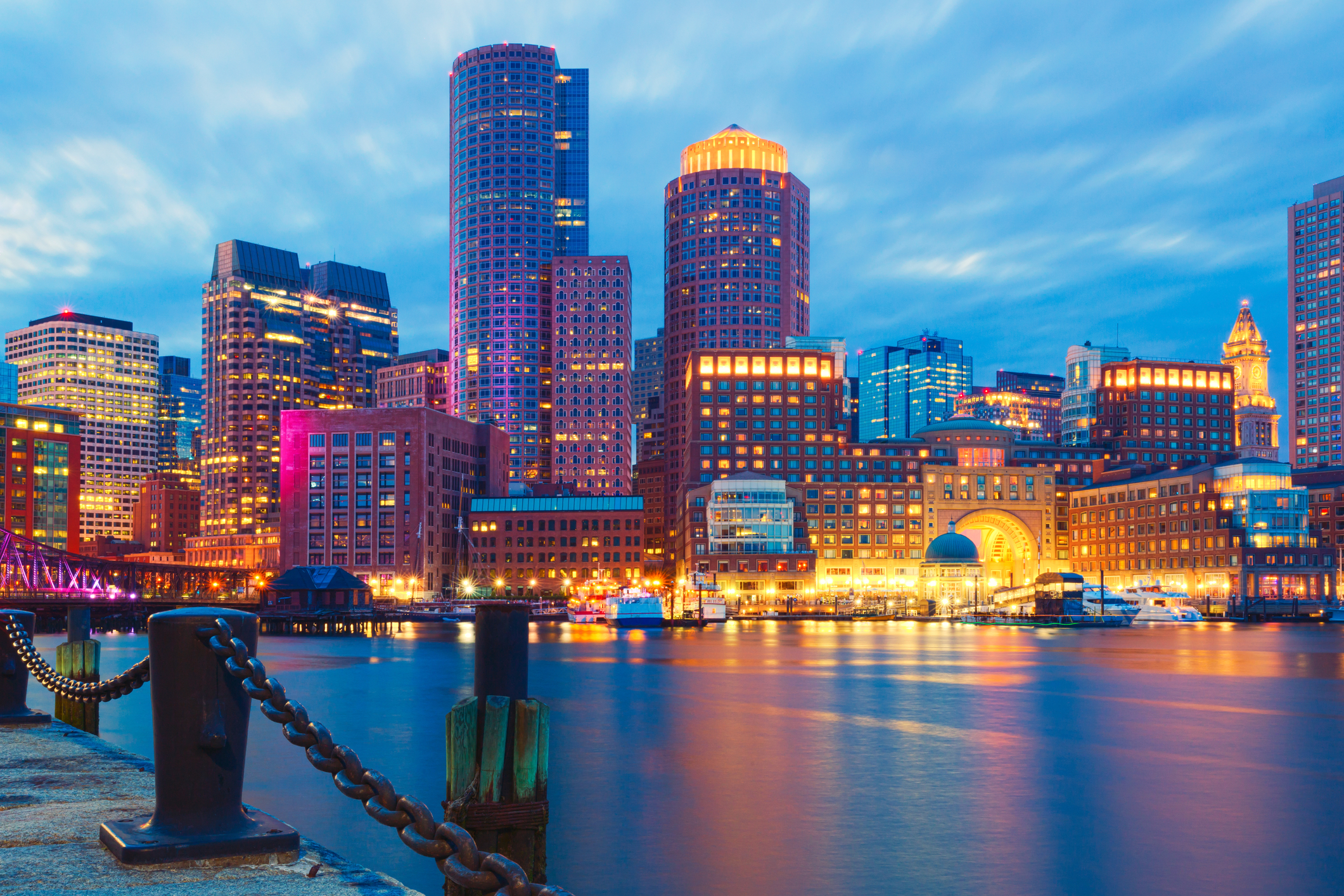 Boston City | Dardanica Work and Travel