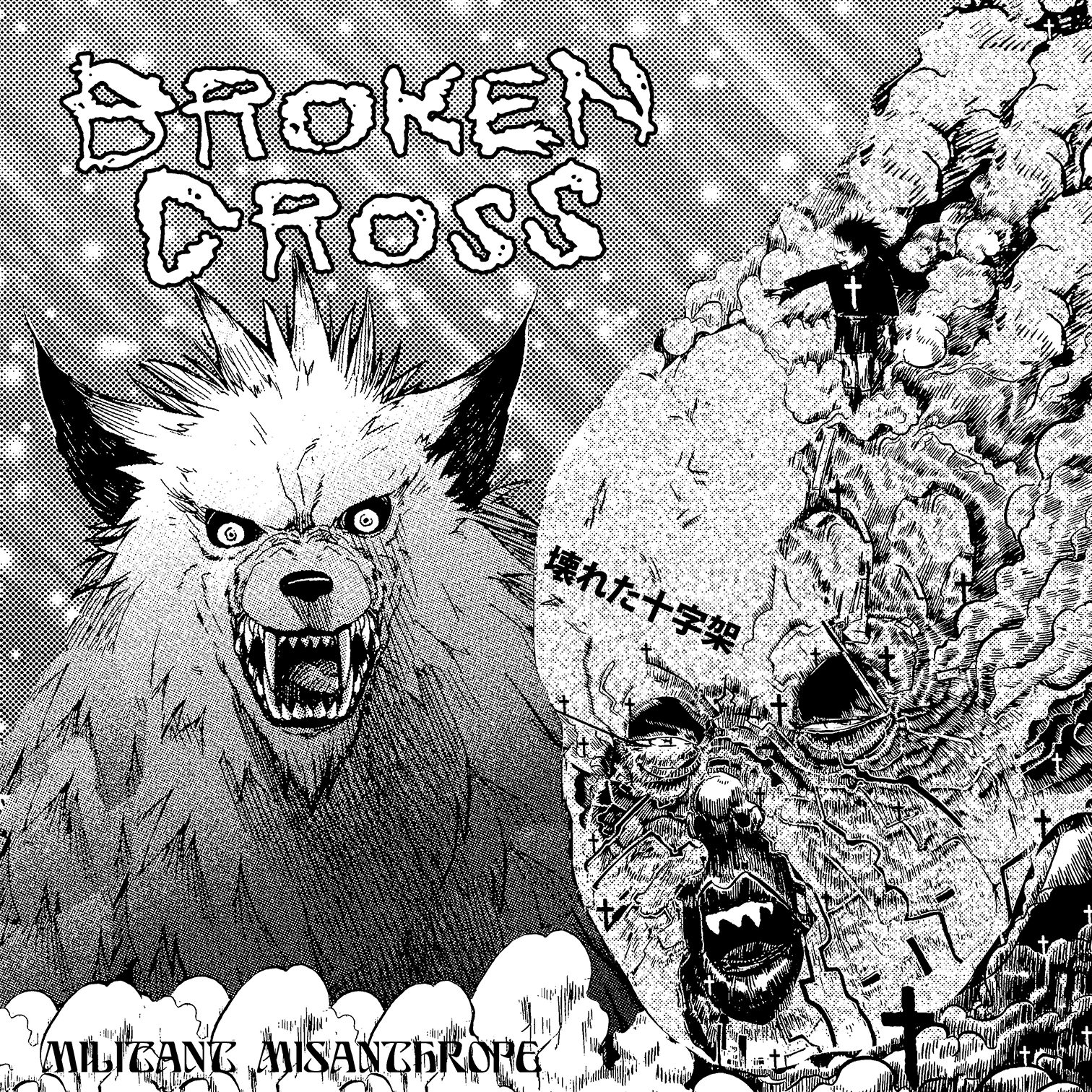 Track Premiere: Broken Cross - 'Militant Misanthrope' | Decibel Magazine