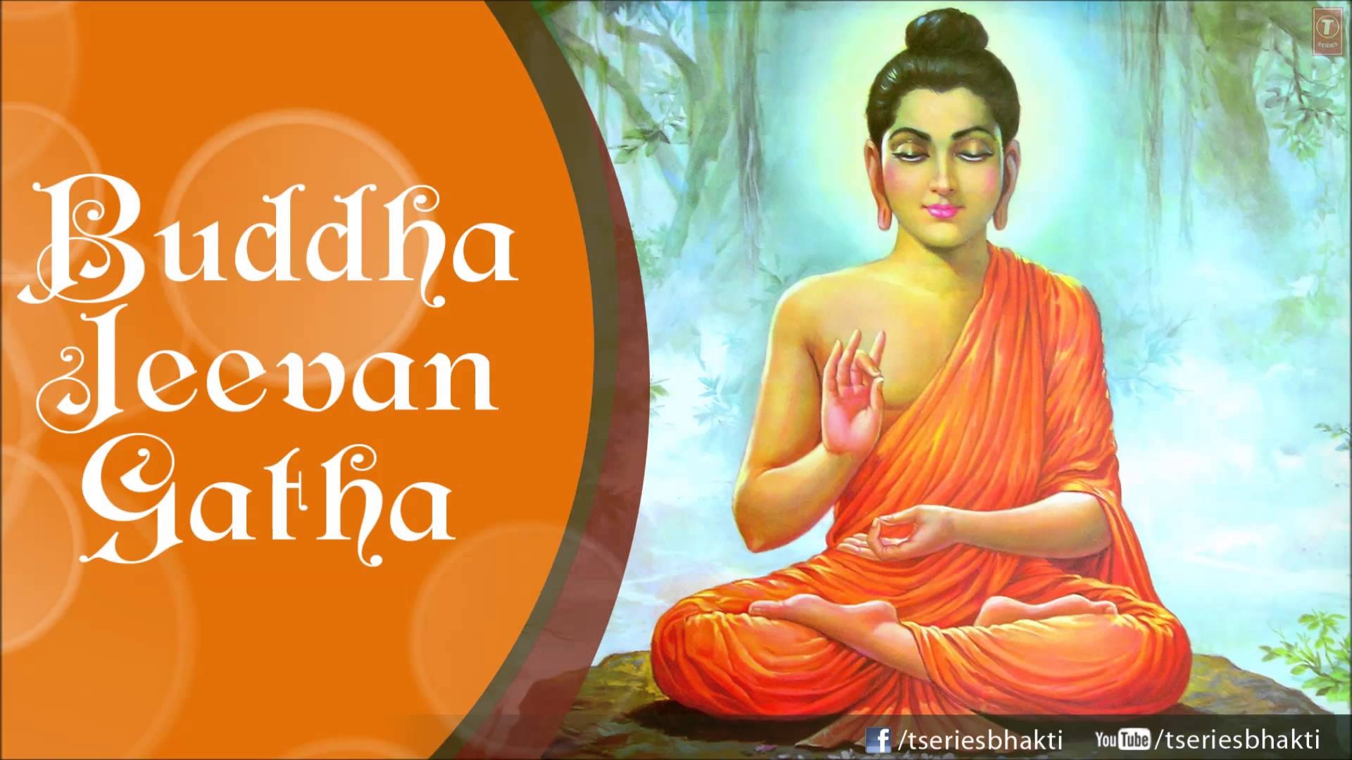 Buddha Jeevan Gatha in Marathi By Swapneel Bandodkar I Full Audio ...