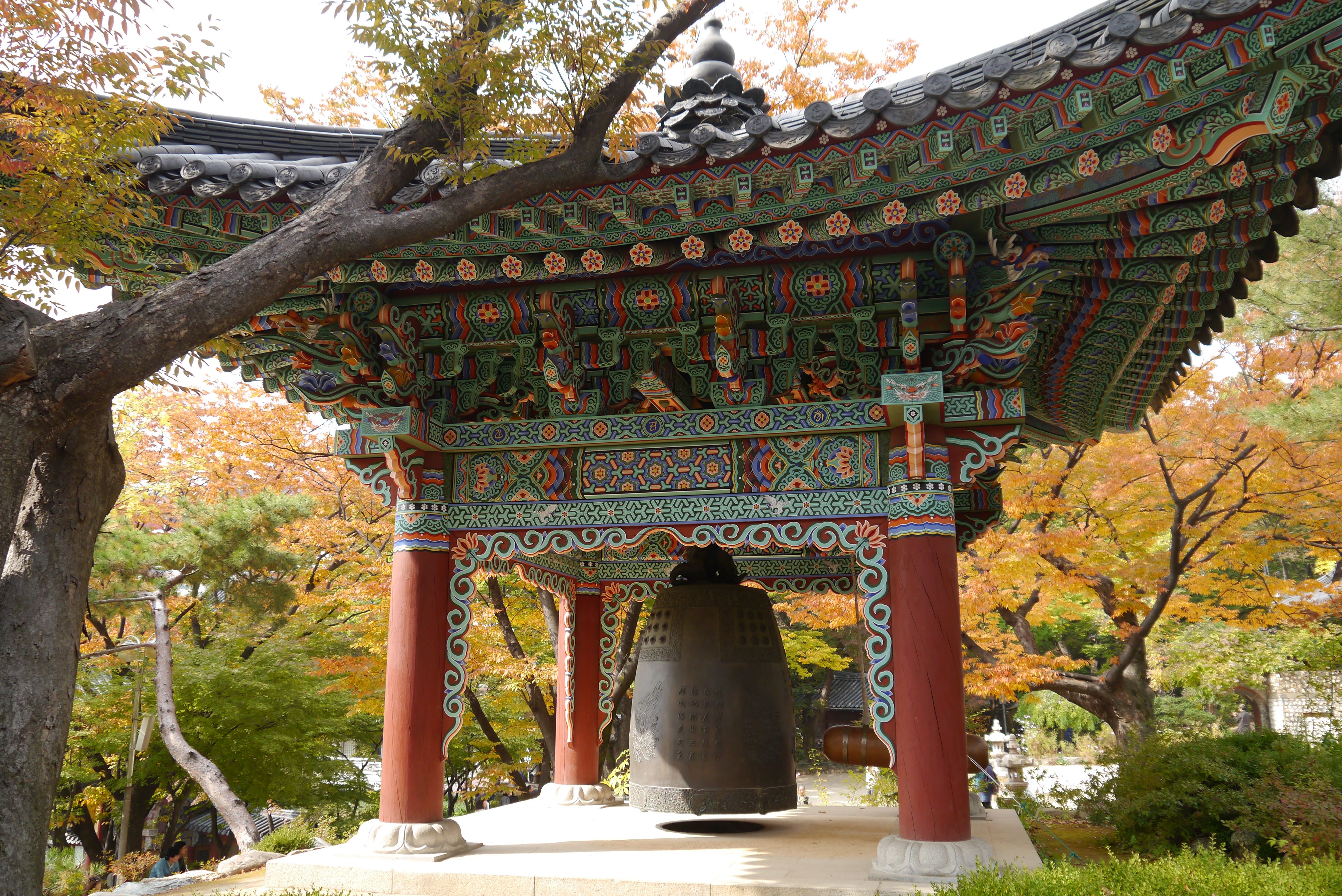 Gilsangsa Buddhist temple bronze bell | Buddhist bells | Pinterest ...