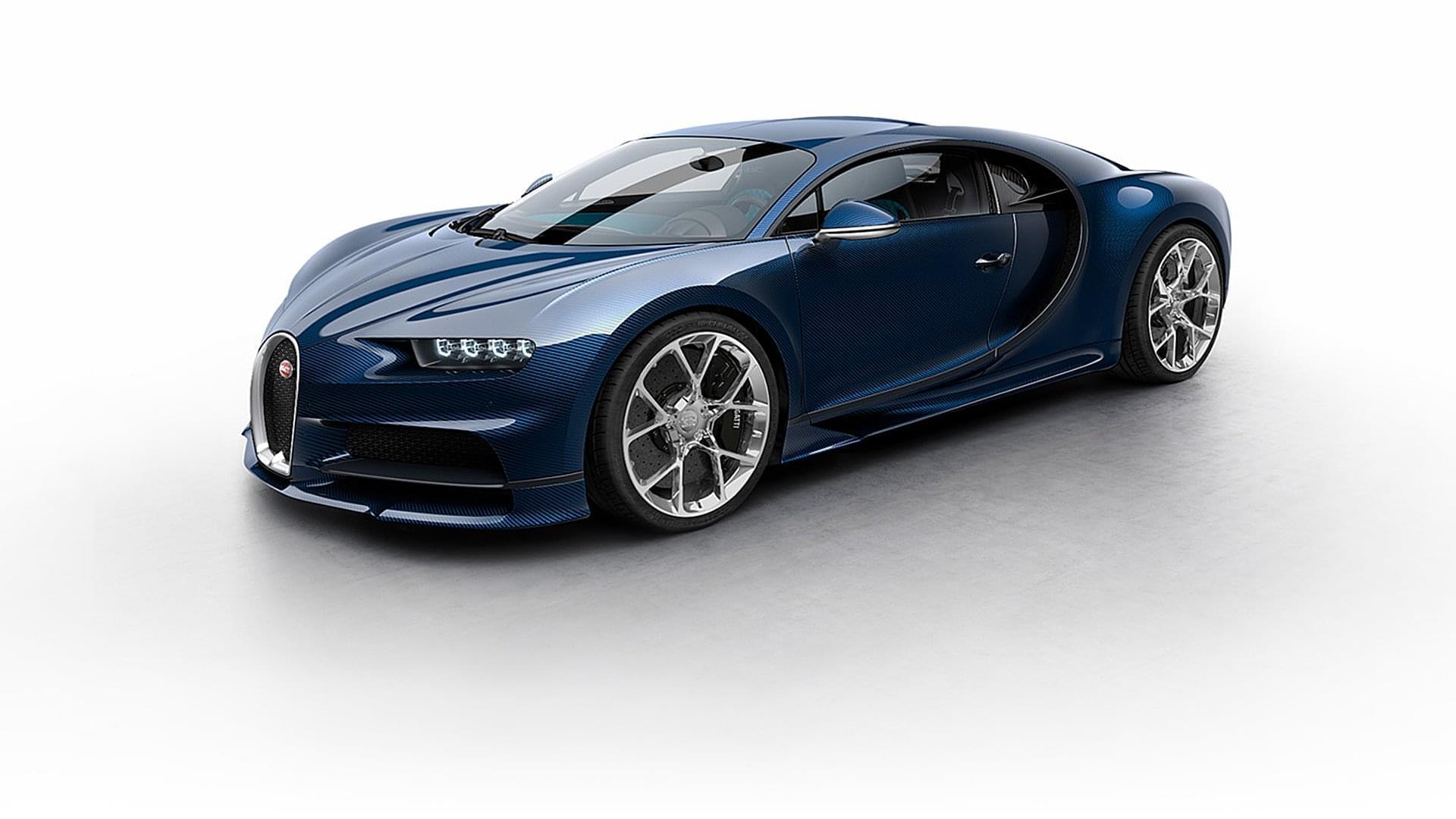Bugatti Chiron - the luxurious super sports car