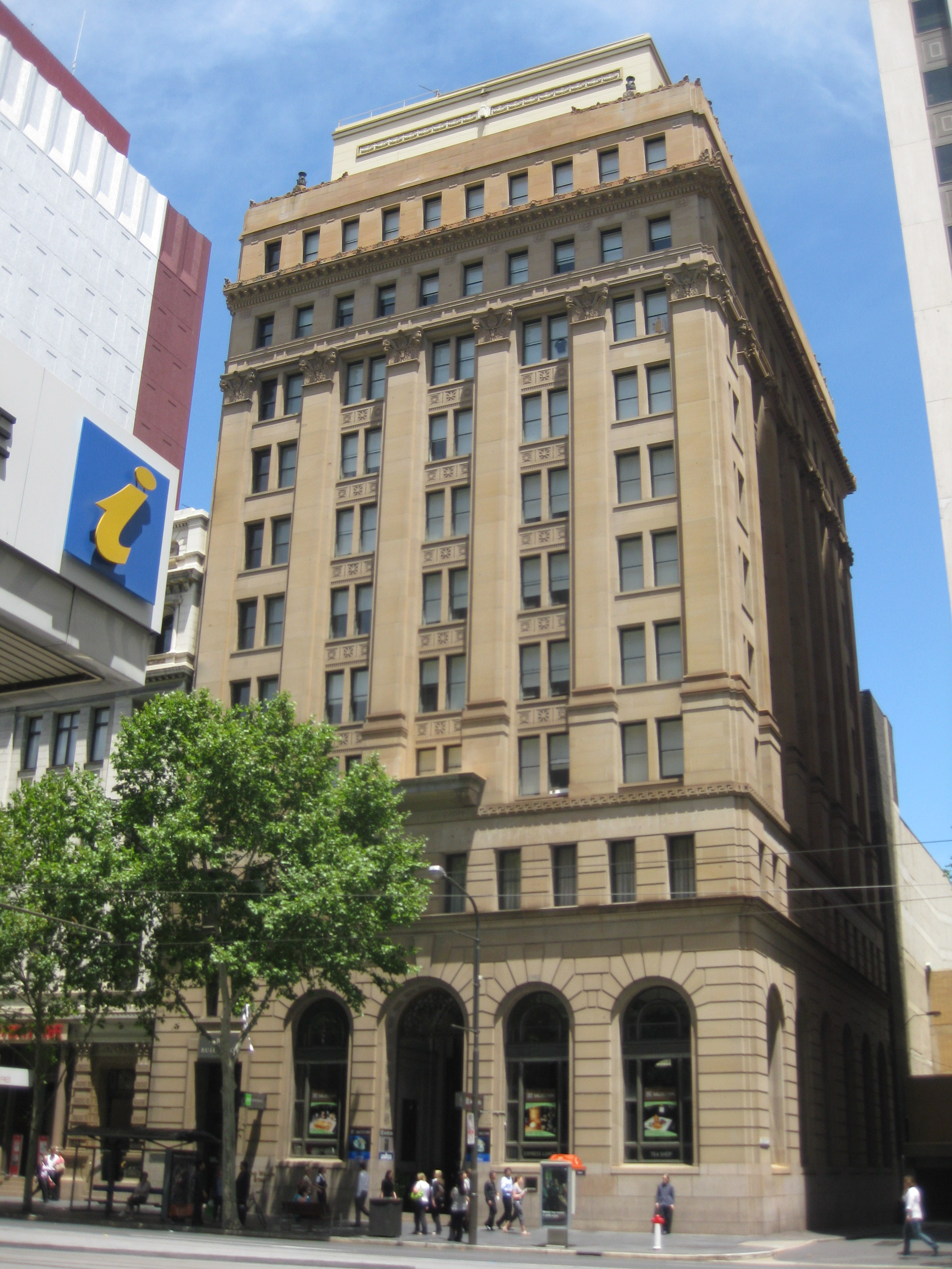 File:Old AMP building Adelaide.jpg - Wikimedia Commons
