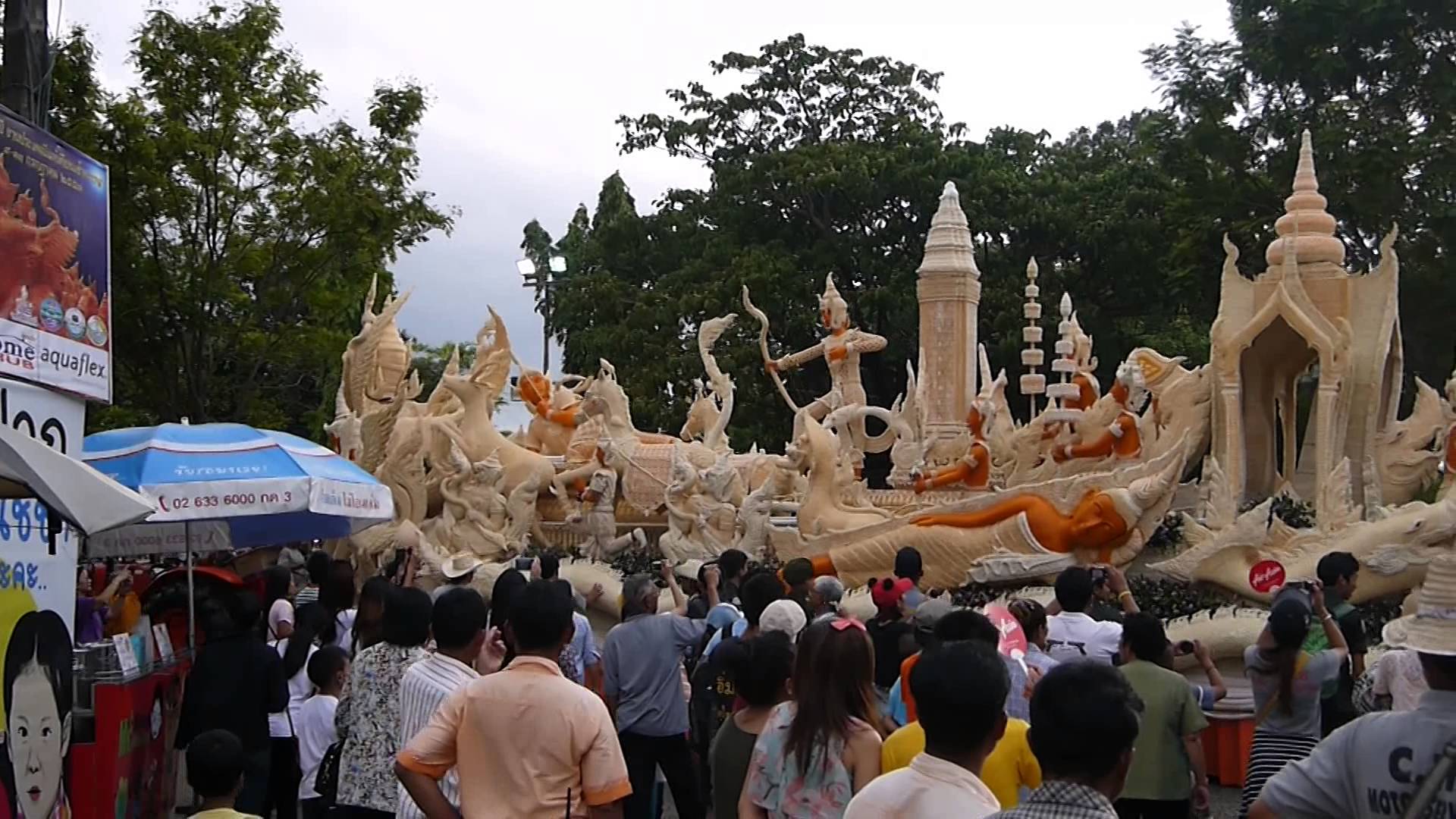 Ubon Ratchathani Candle Festival 2014. Part 1 of 5. - YouTube