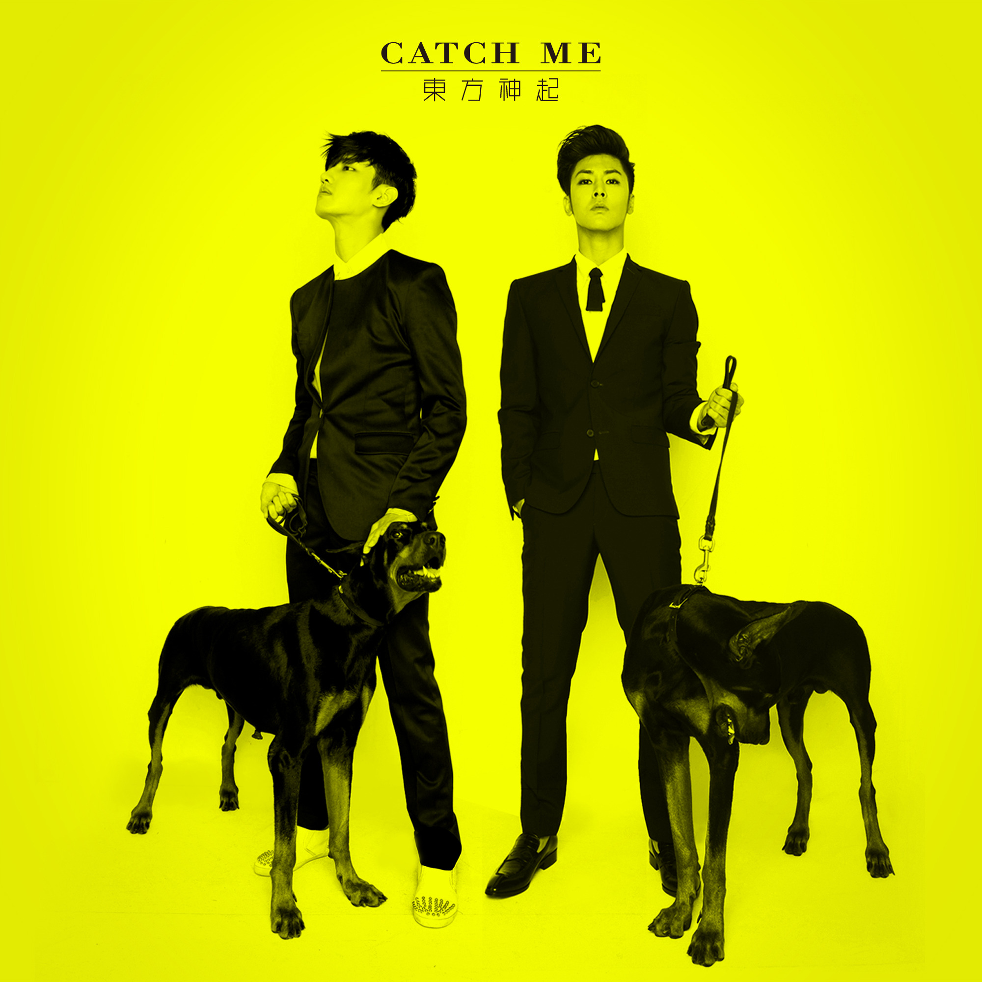Catch Me (album) | Superstar SMTOWN Wikia | FANDOM powered by Wikia