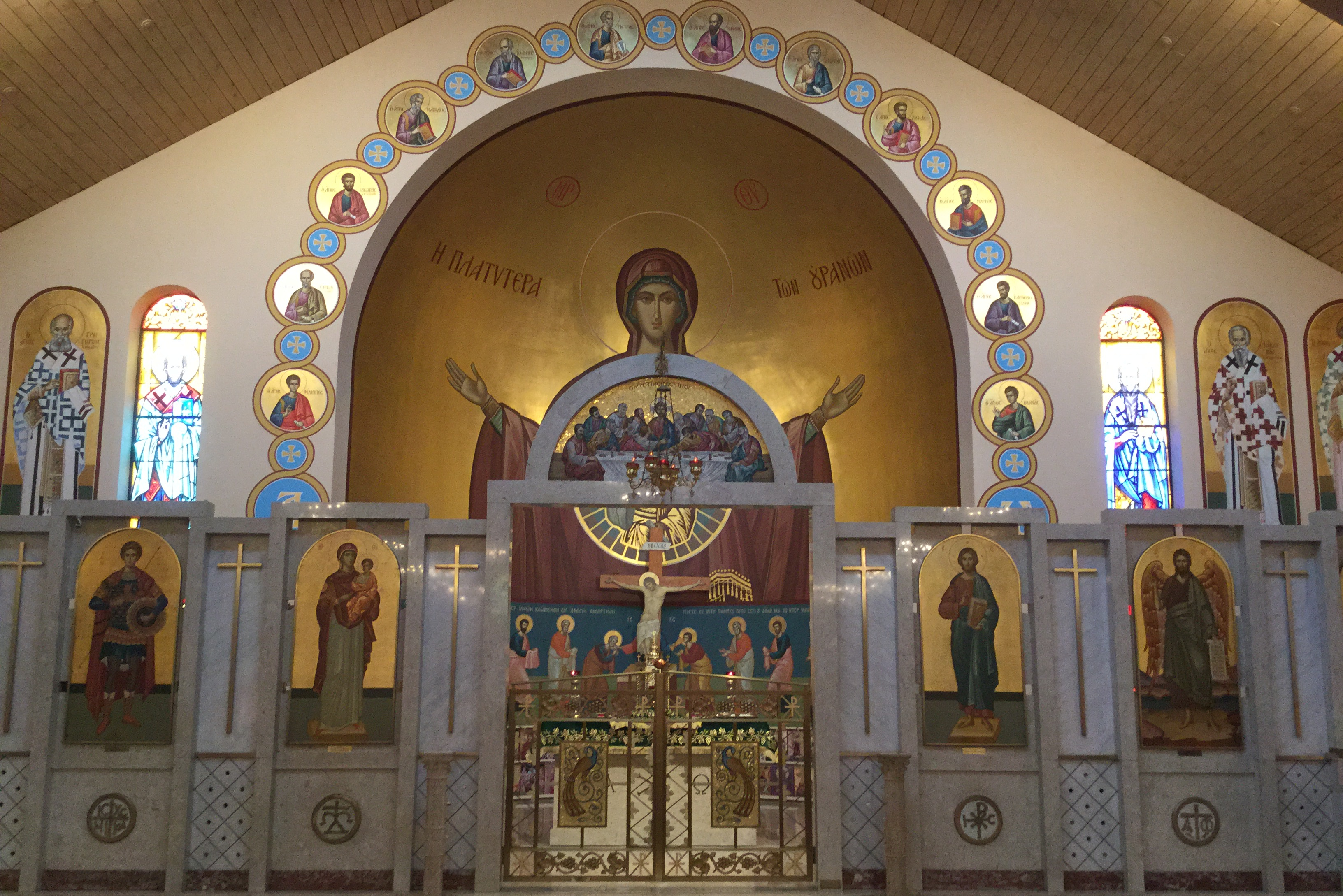 Welcome to St. George Greek Orthodox Cathedral | St. George Greek ...
