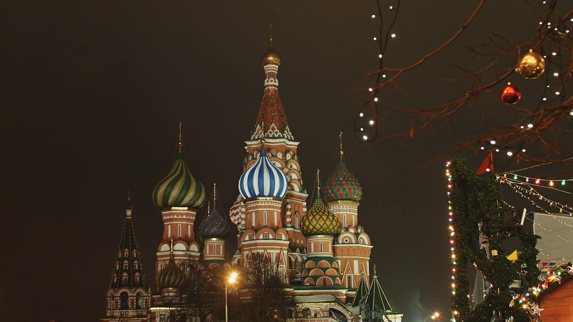 Moscow is decorated for New Year and Christmas holidays. Christmas ...