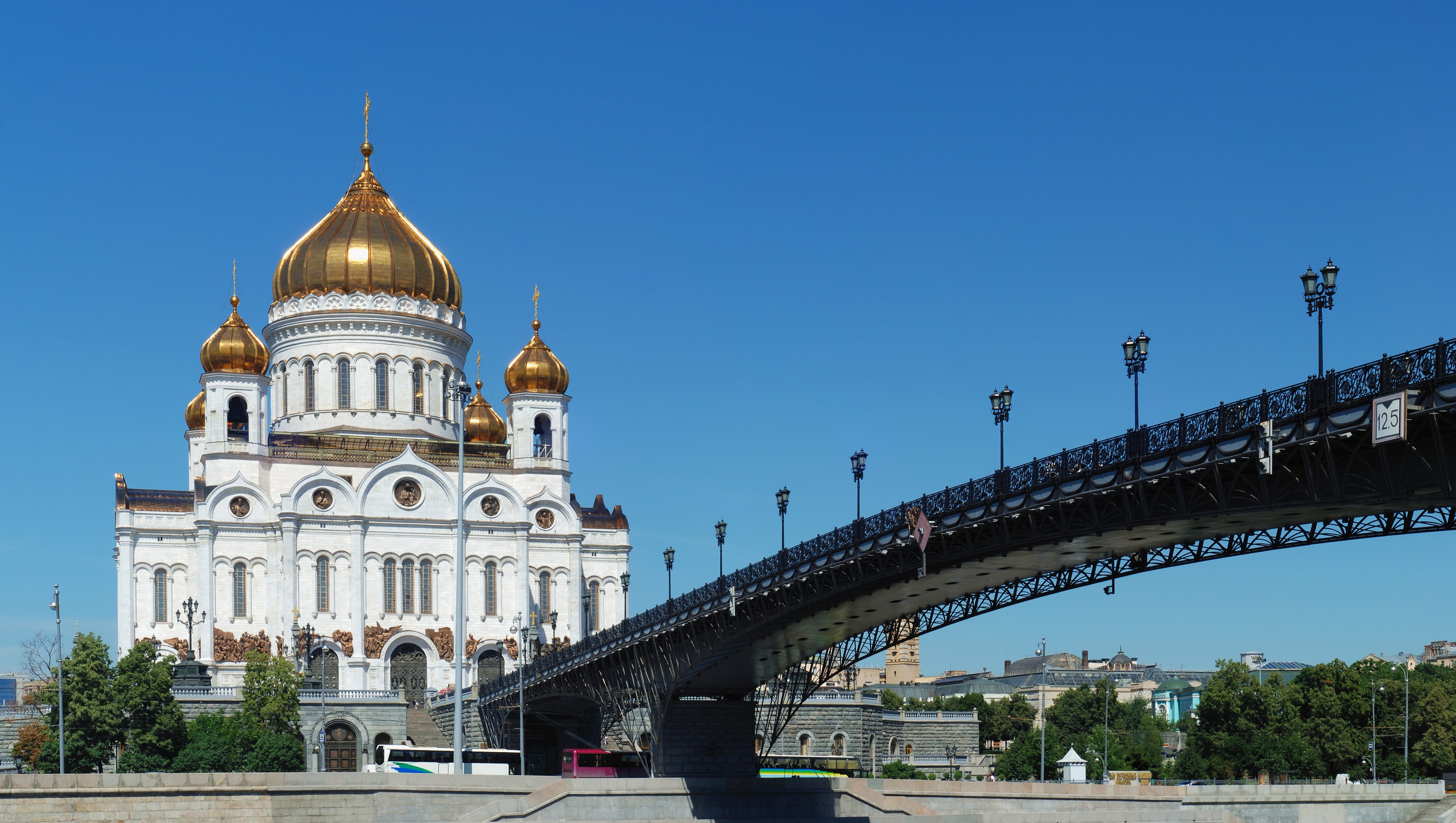 Cathedral of Christ the Saviour - Wikipedia